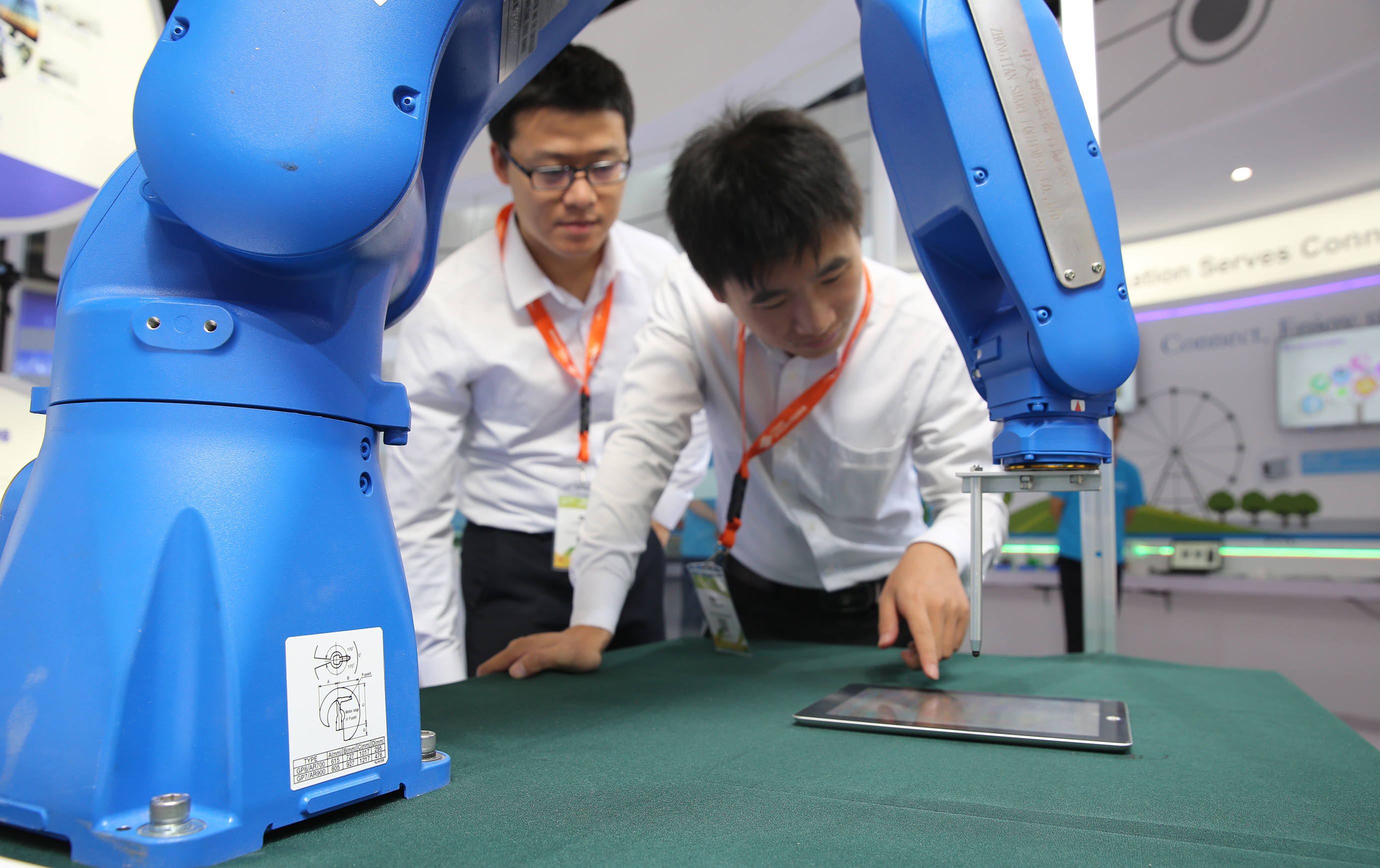 ΰ�¹���(victor1946)�ٷ���վ-Officials Website