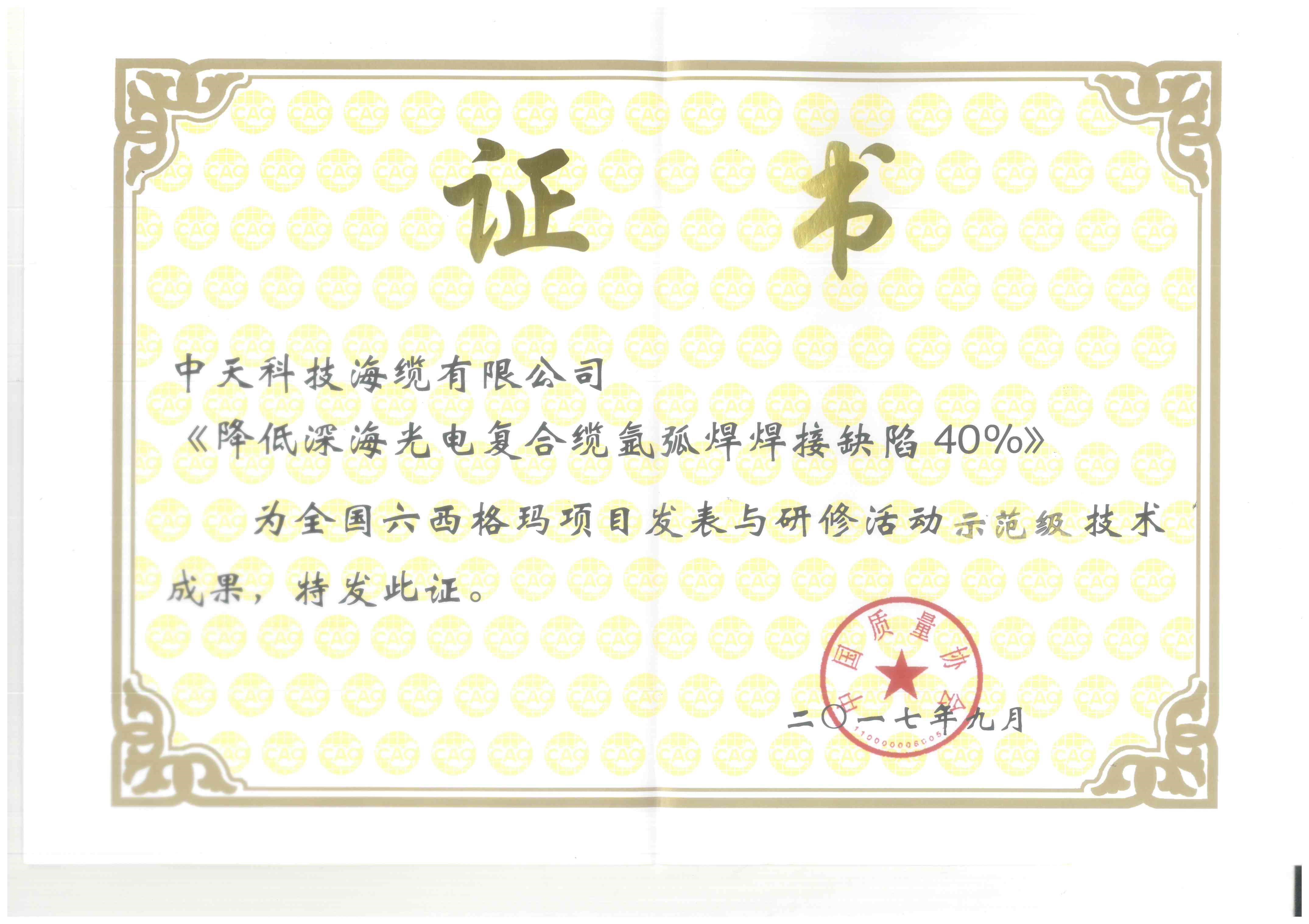 ΰ�¹���(victor1946)�ٷ���վ-Officials Website