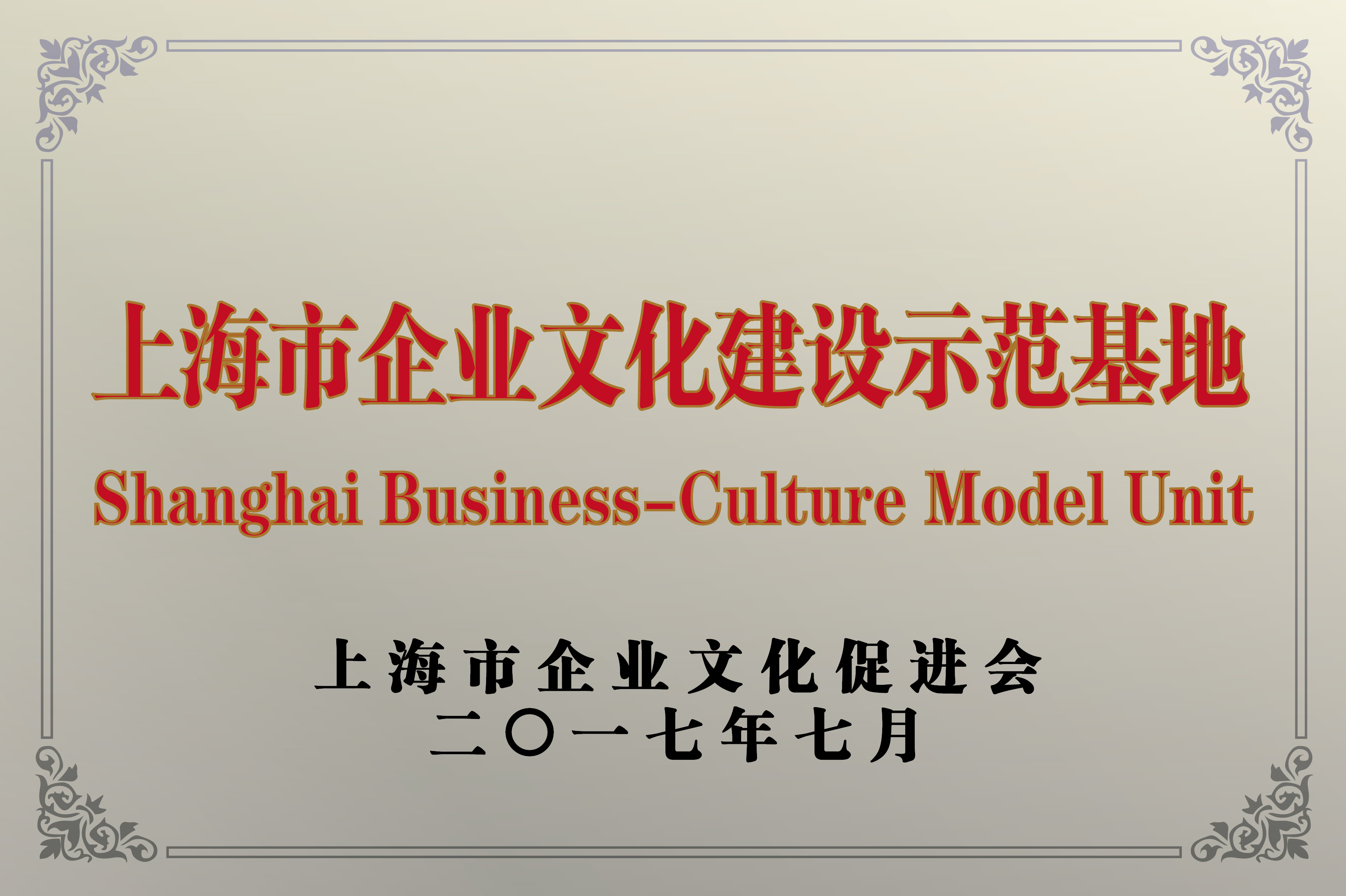 ΰ�¹���(victor1946)�ٷ���վ-Officials Website