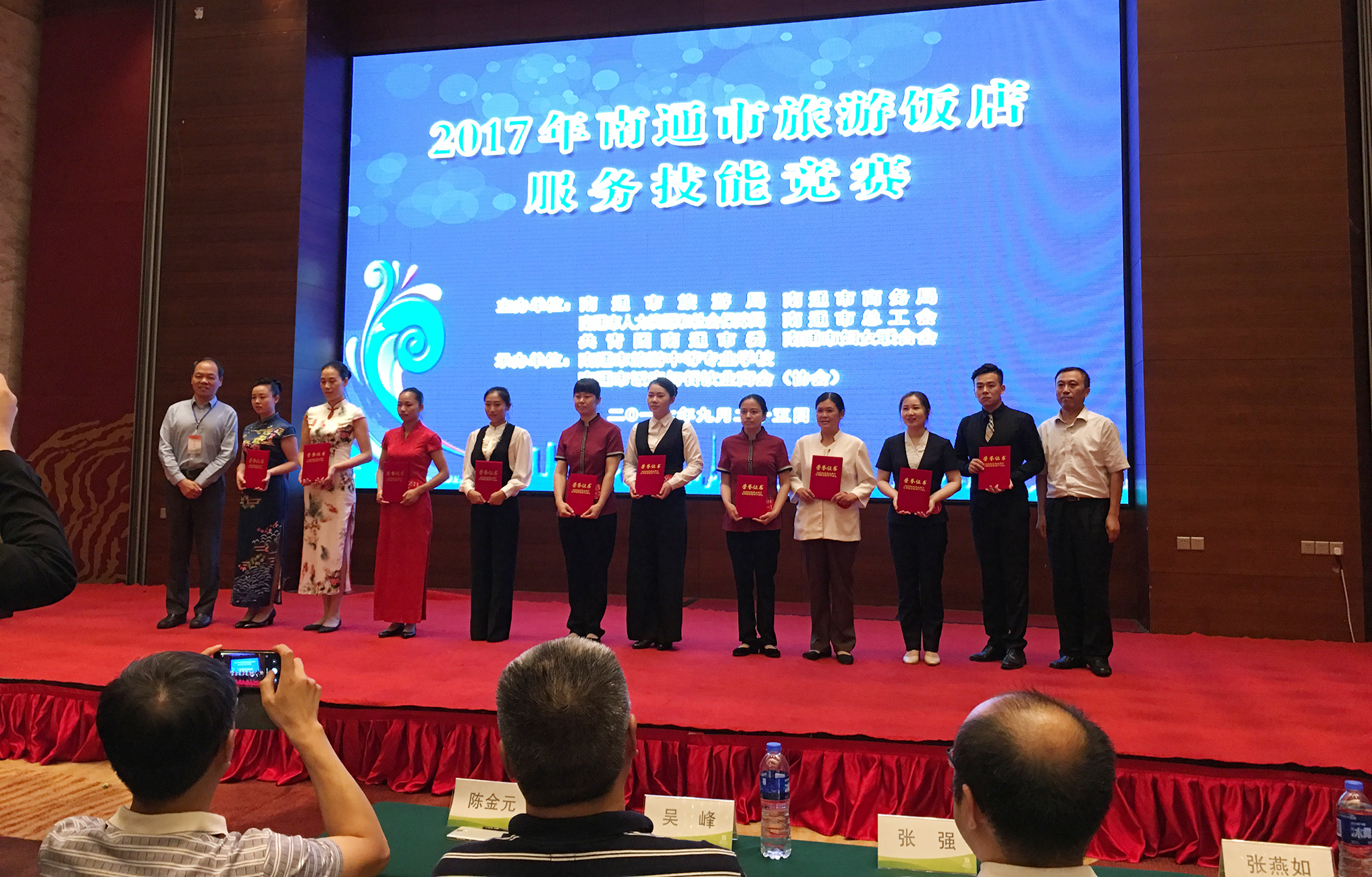 ΰ�¹���(victor1946)�ٷ���վ-Officials Website