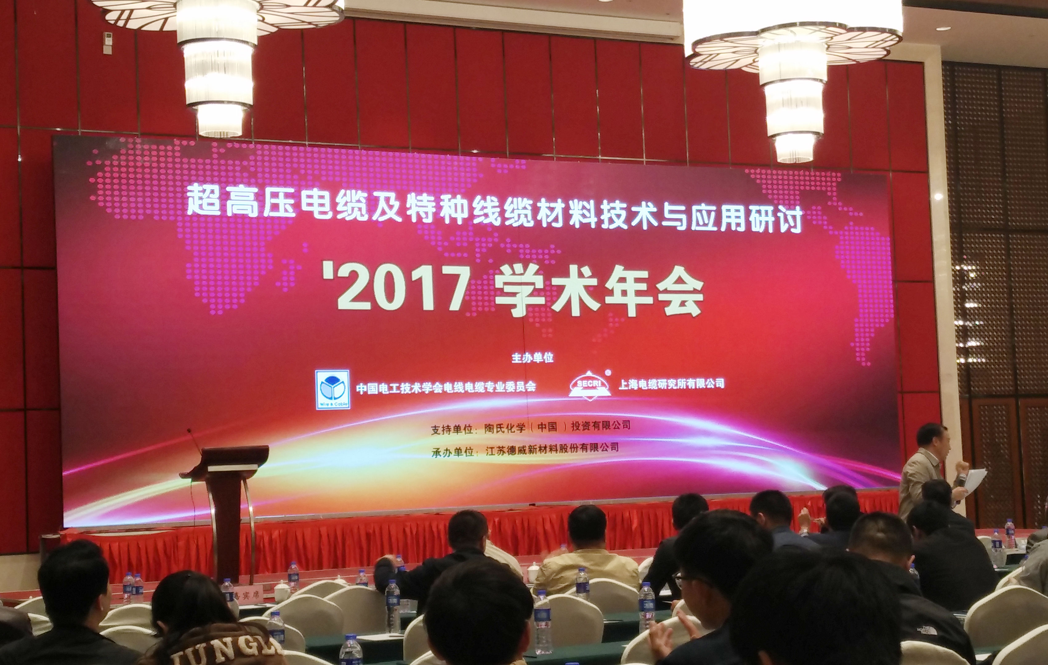 ΰ�¹���(victor1946)�ٷ���վ-Officials Website