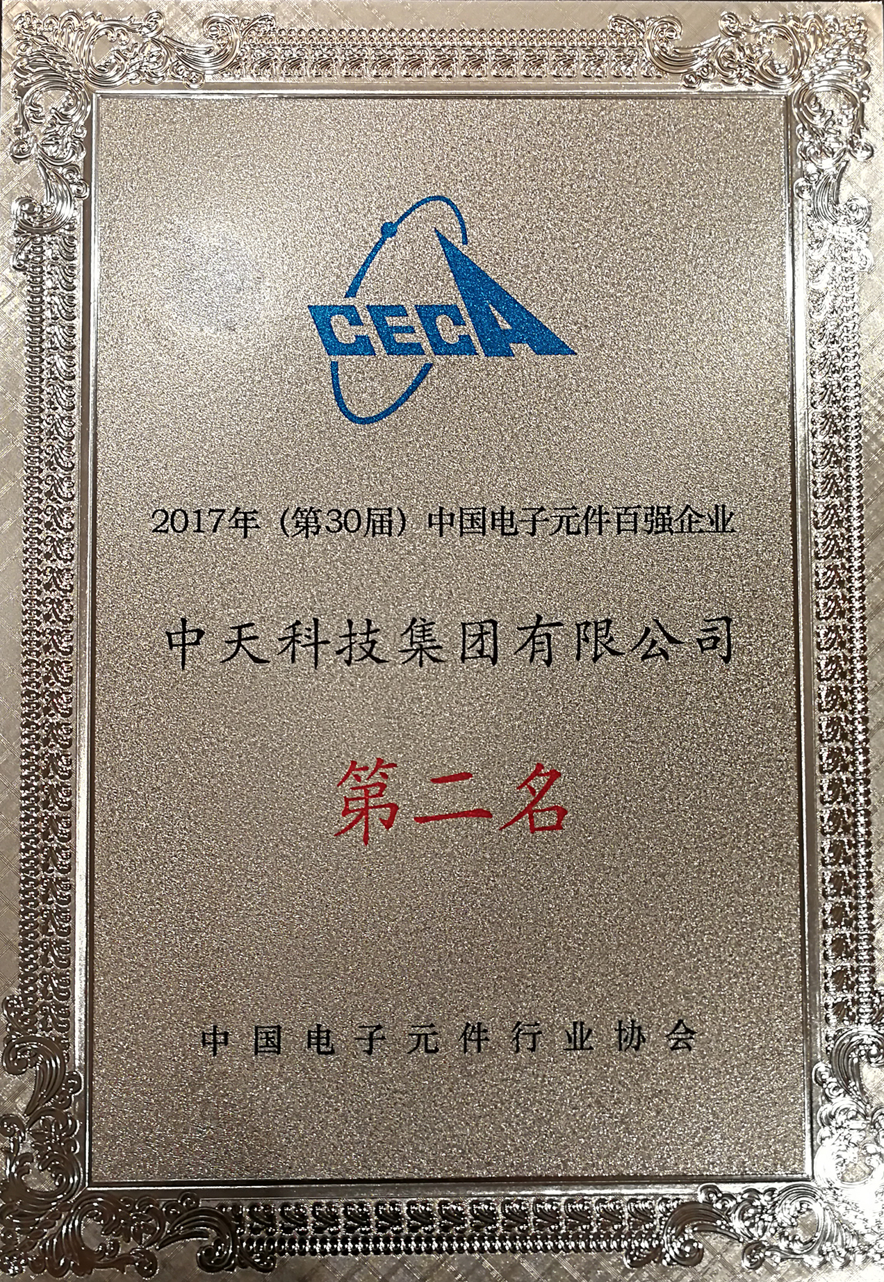 ΰ�¹���(victor1946)�ٷ���վ-Officials Website