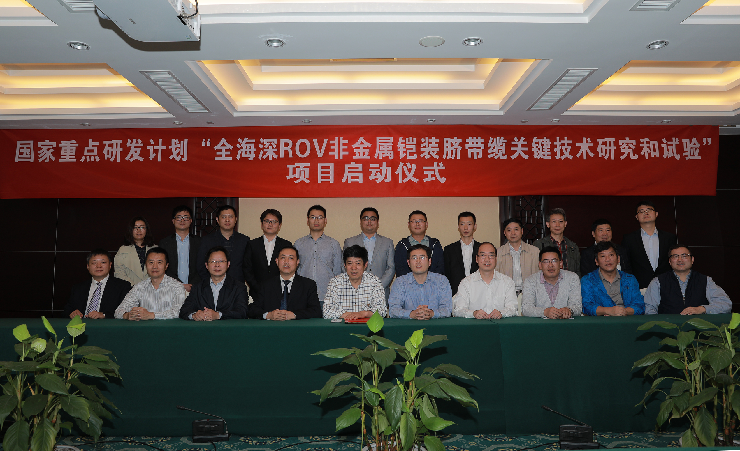 ΰ�¹���(victor1946)�ٷ���վ-Officials Website