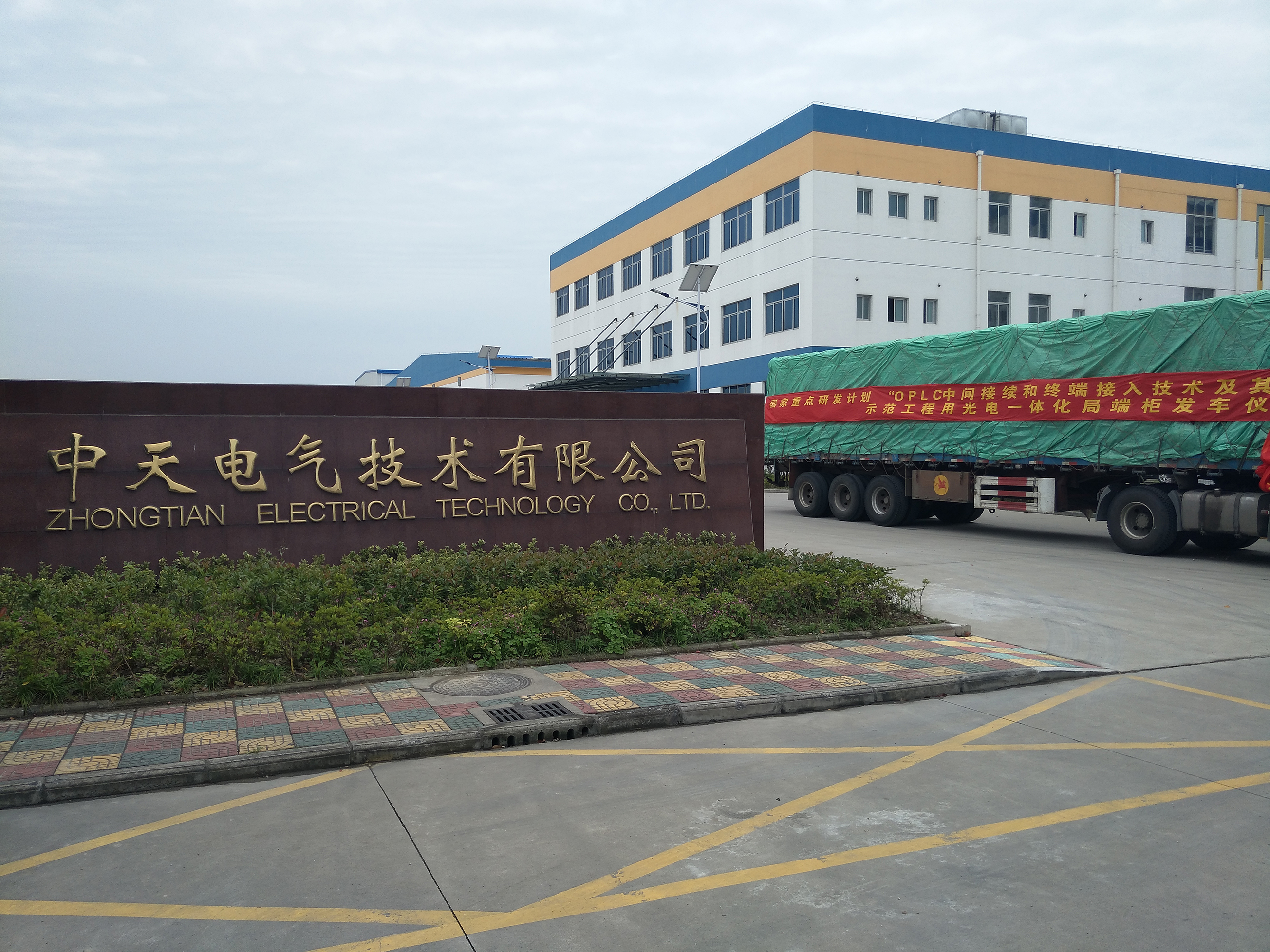 ΰ�¹���(victor1946)�ٷ���վ-Officials Website