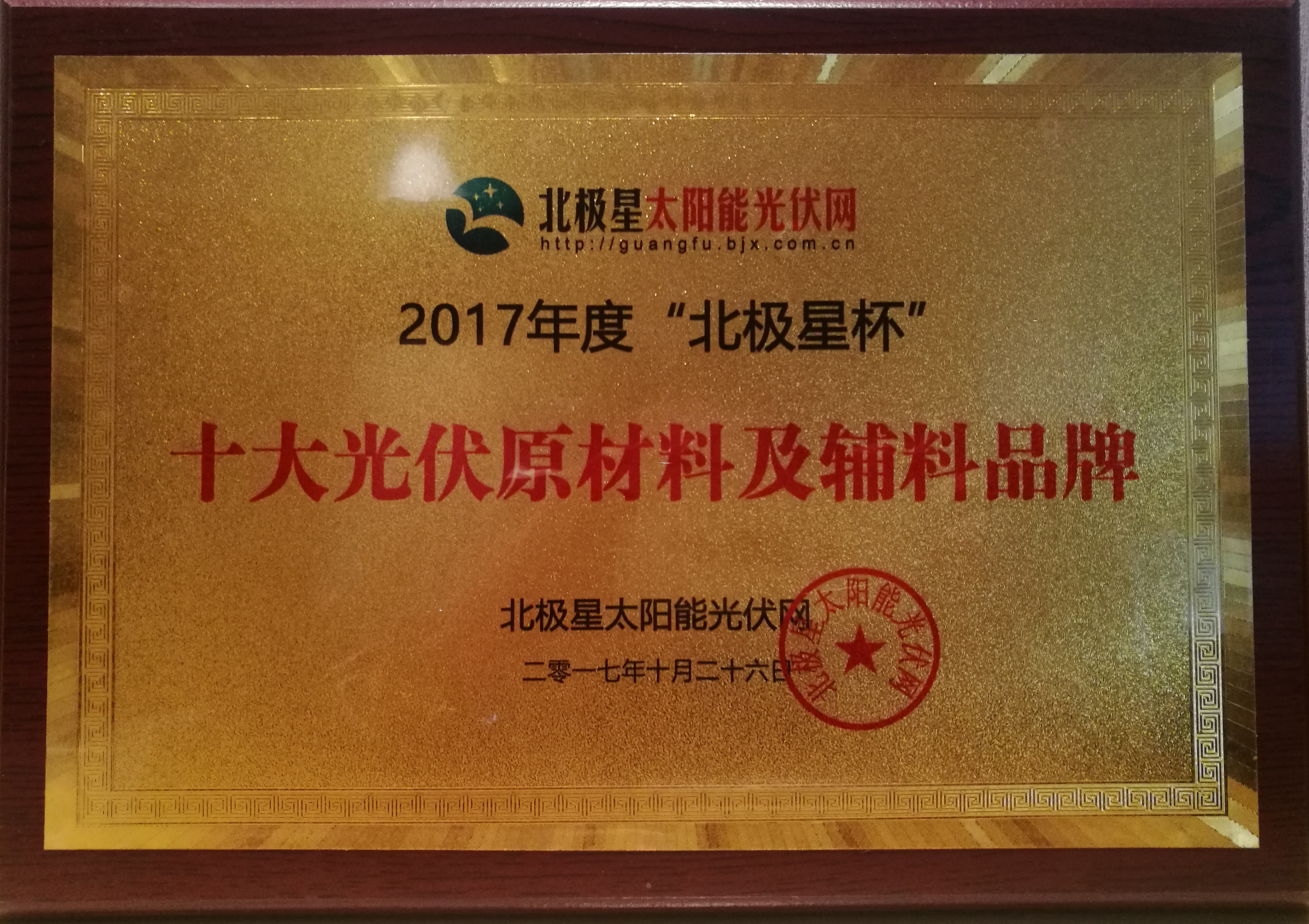 ΰ�¹���(victor1946)�ٷ���վ-Officials Website