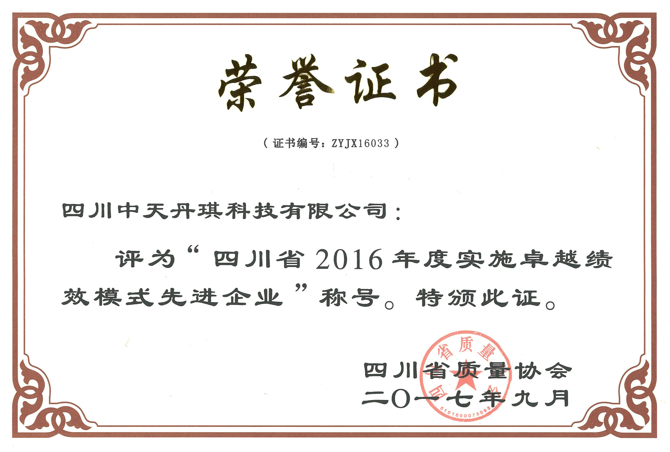 ΰ�¹���(victor1946)�ٷ���վ-Officials Website