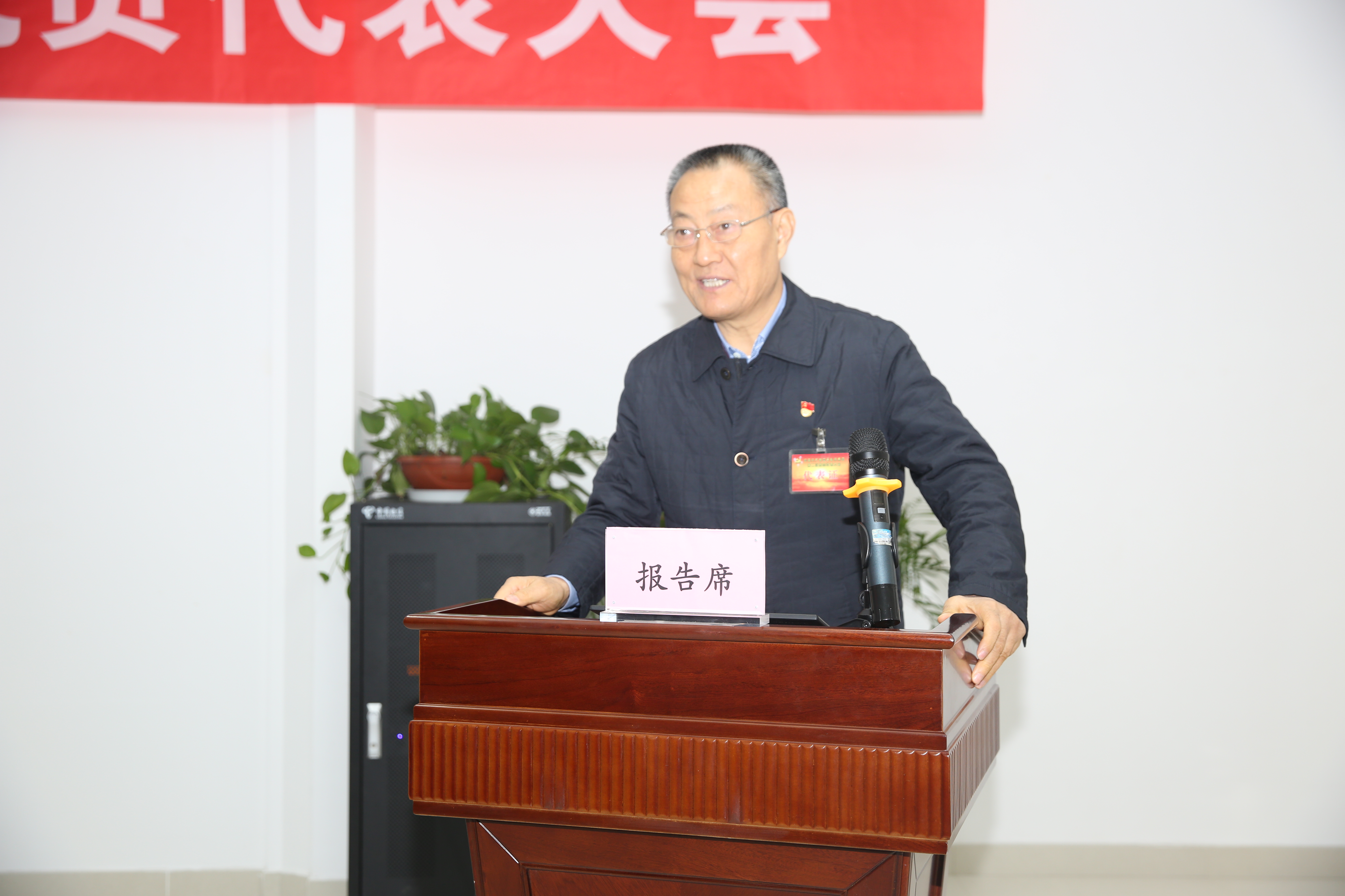 ΰ�¹���(victor1946)�ٷ���վ-Officials Website