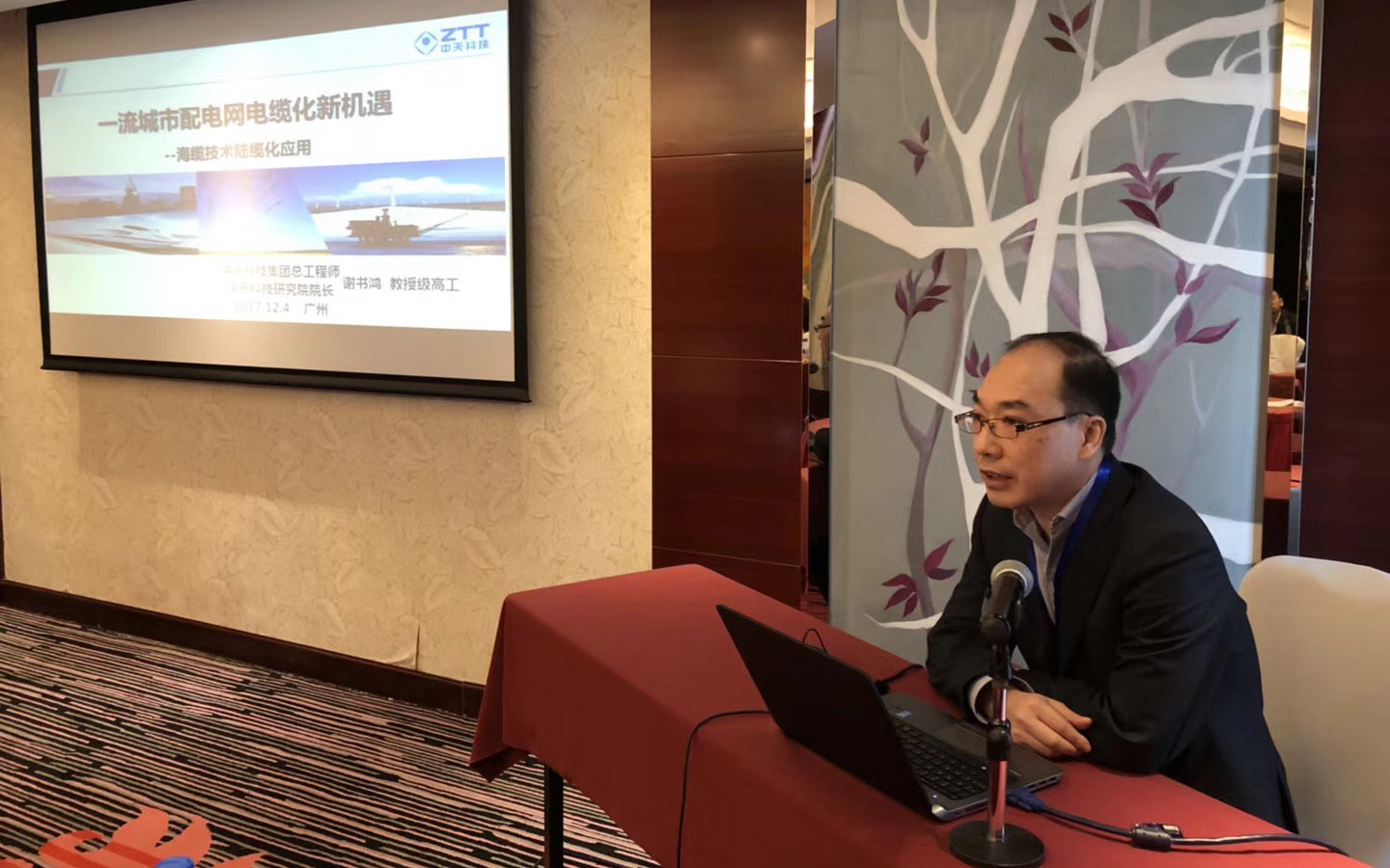 ΰ�¹���(victor1946)�ٷ���վ-Officials Website