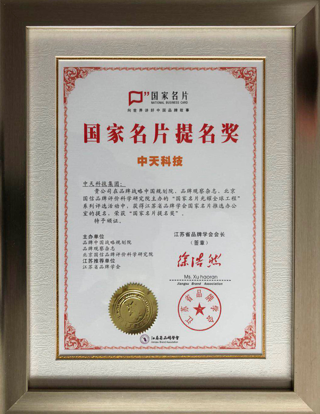 ΰ�¹���(victor1946)�ٷ���վ-Officials Website