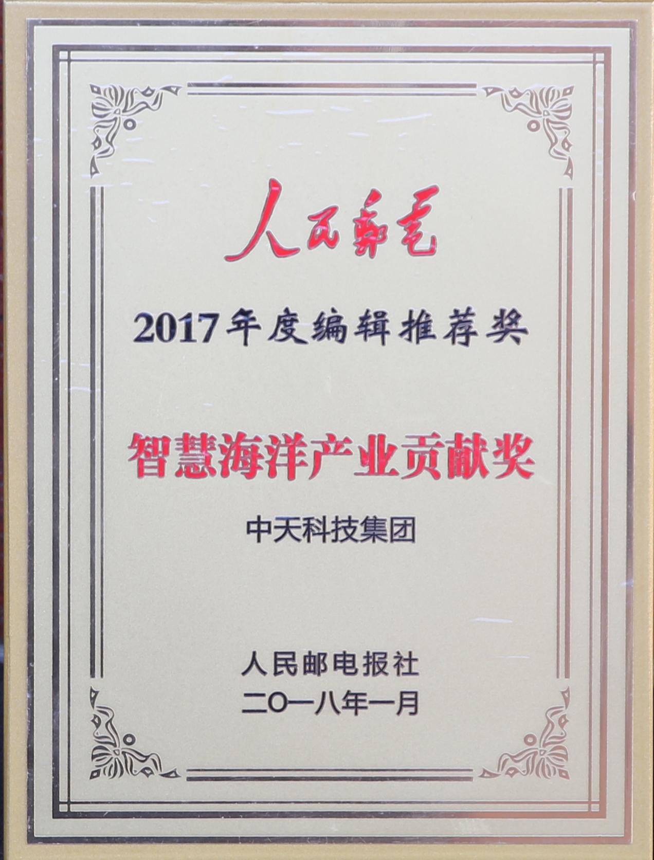 ΰ�¹���(victor1946)�ٷ���վ-Officials Website