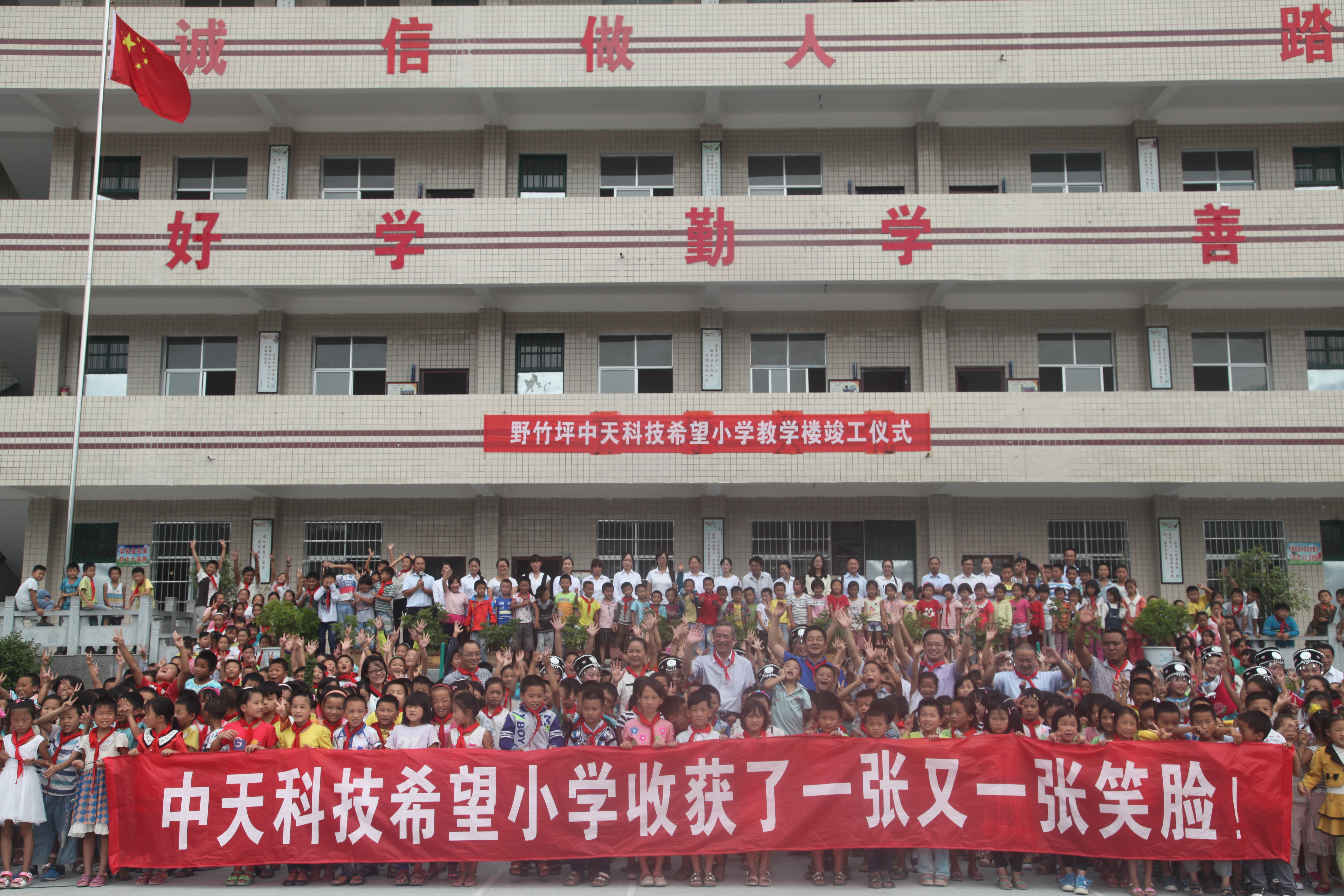 ΰ�¹���(victor1946)�ٷ���վ-Officials Website