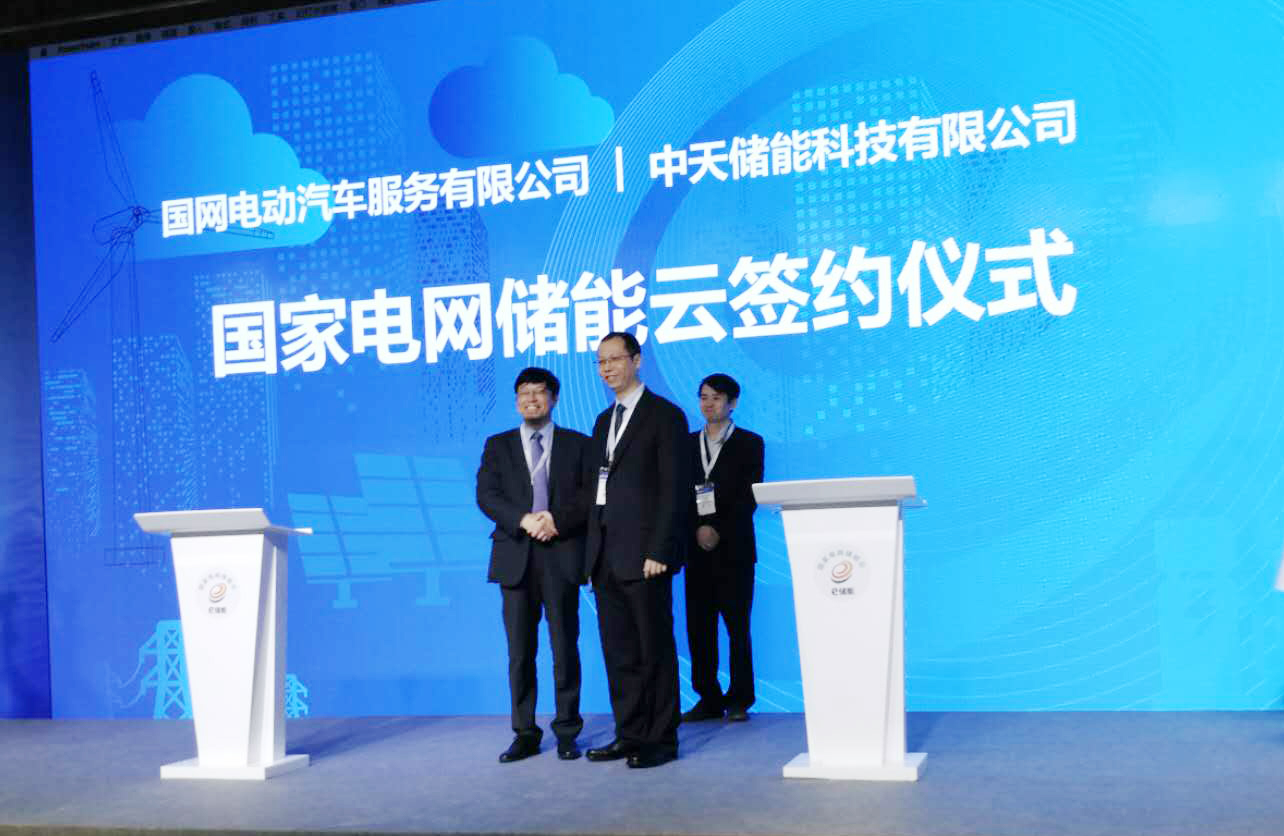 ΰ�¹���(victor1946)�ٷ���վ-Officials Website