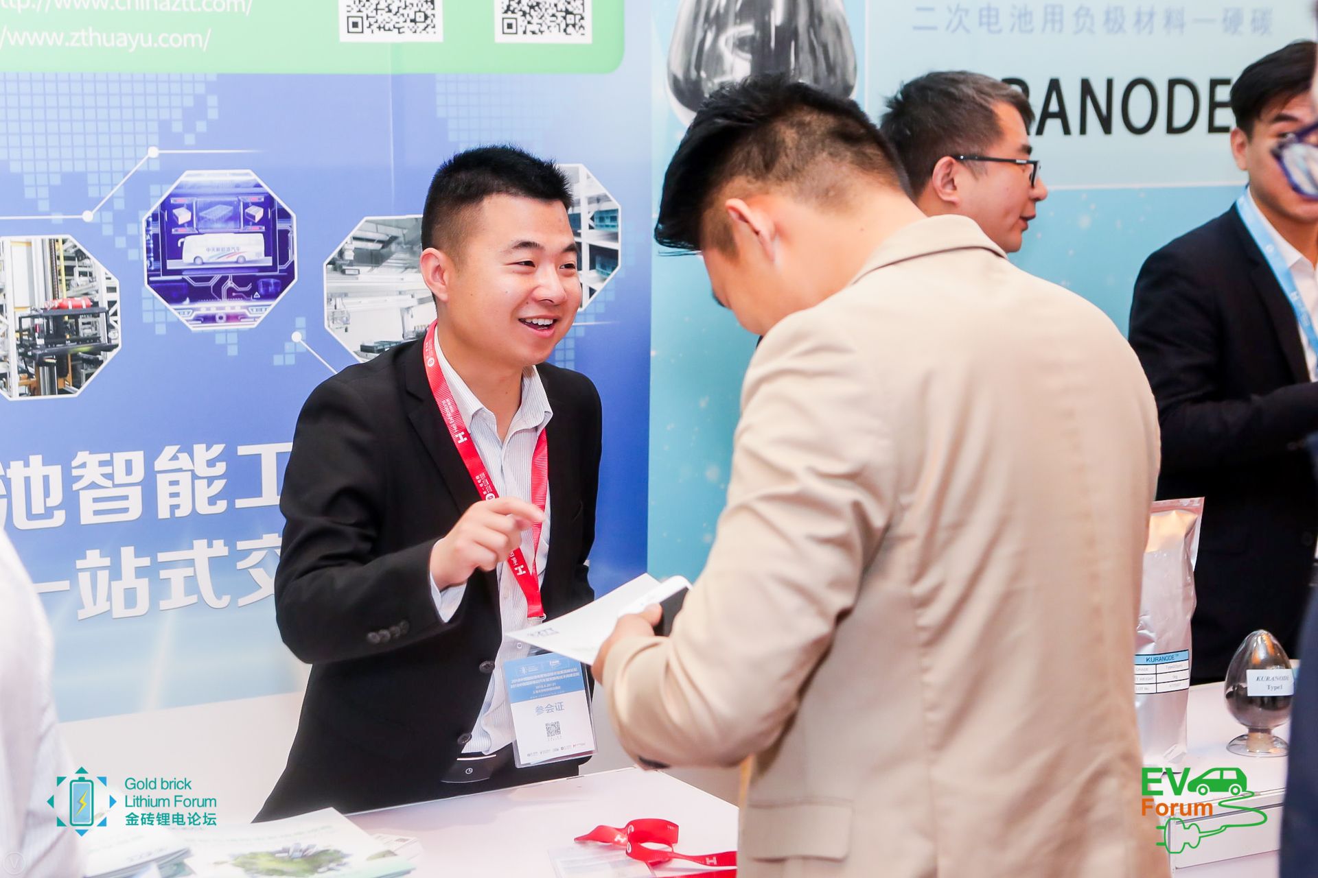 ΰ�¹���(victor1946)�ٷ���վ-Officials Website