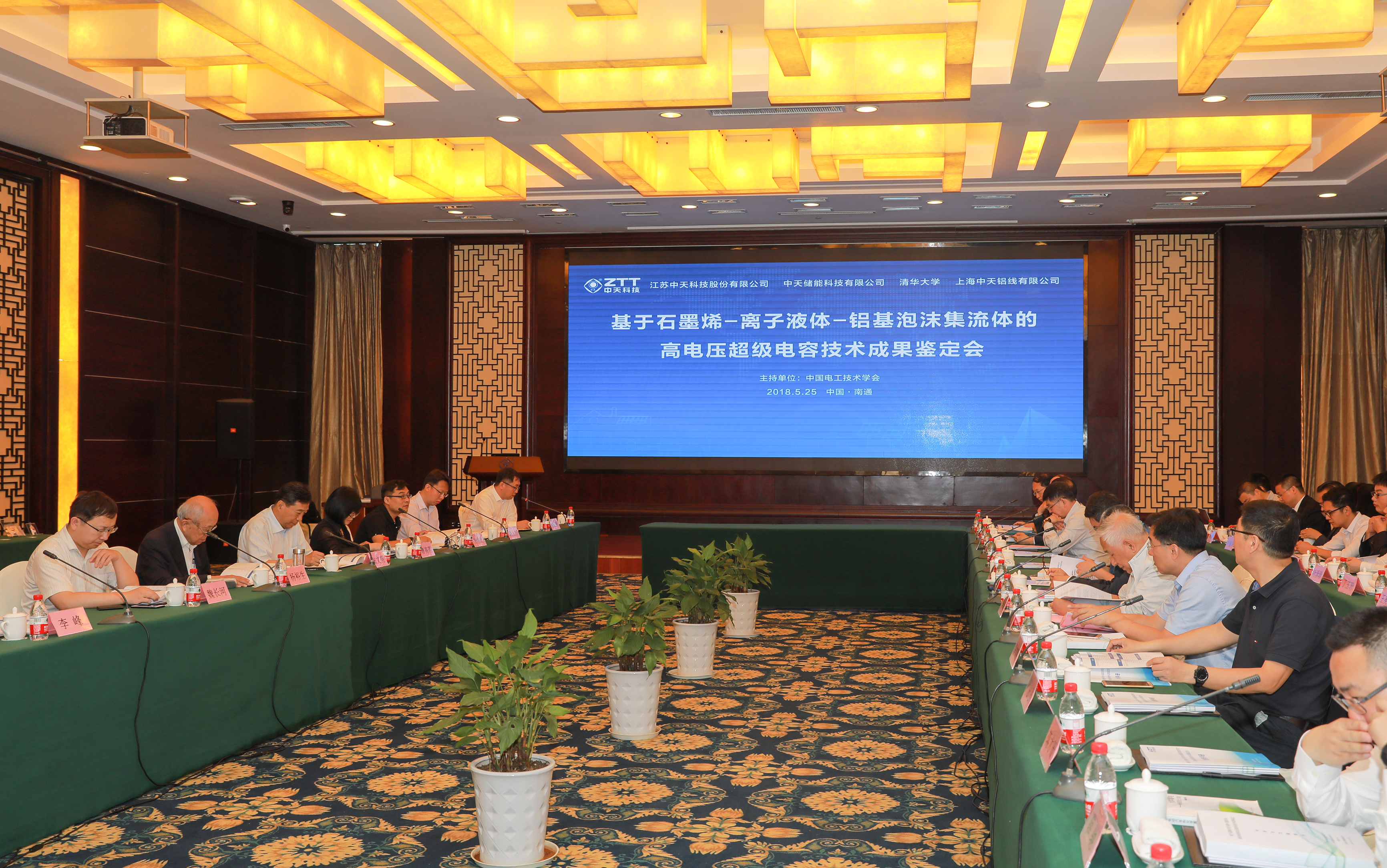 ΰ�¹���(victor1946)�ٷ���վ-Officials Website