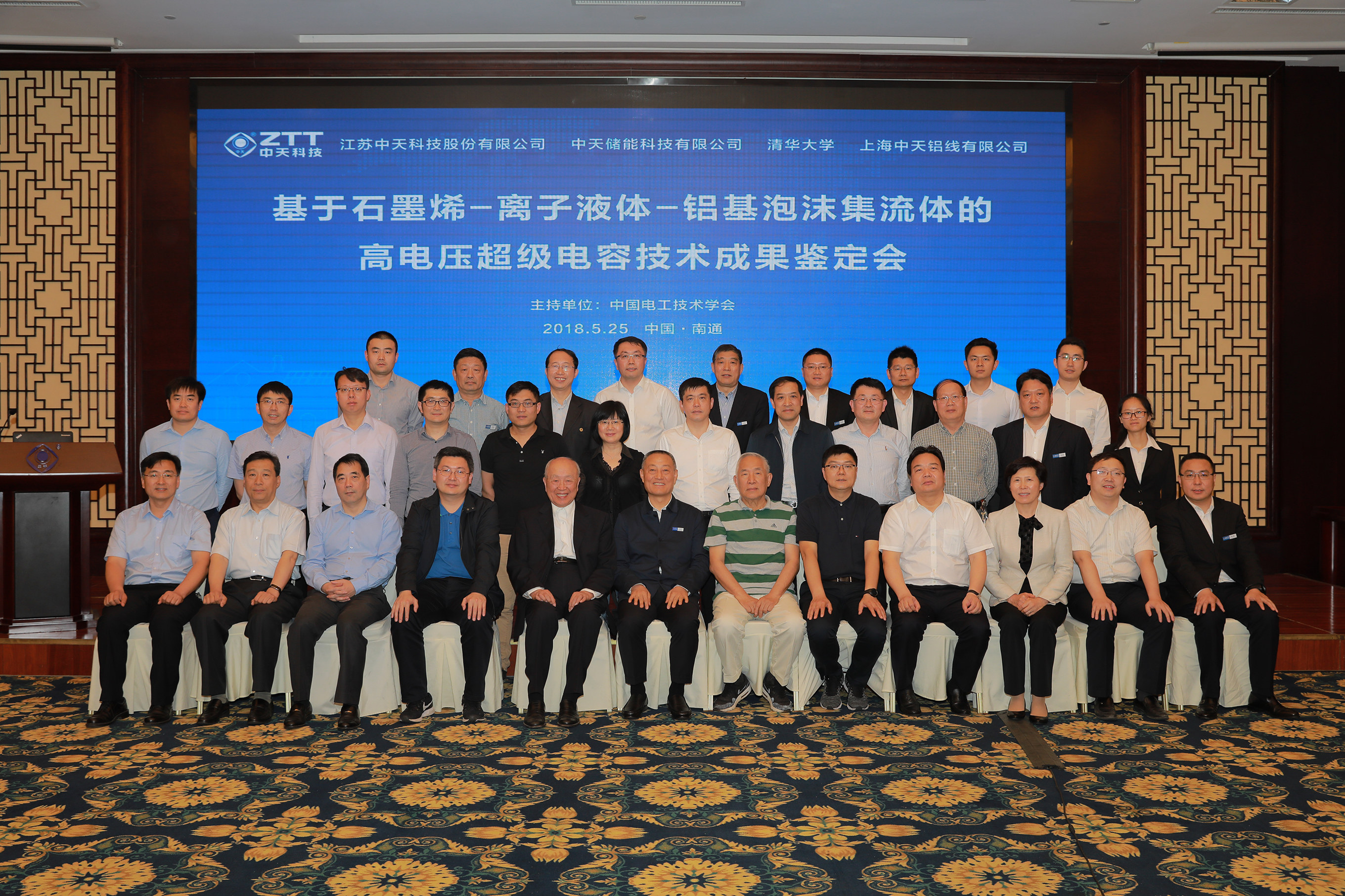 ΰ�¹���(victor1946)�ٷ���վ-Officials Website