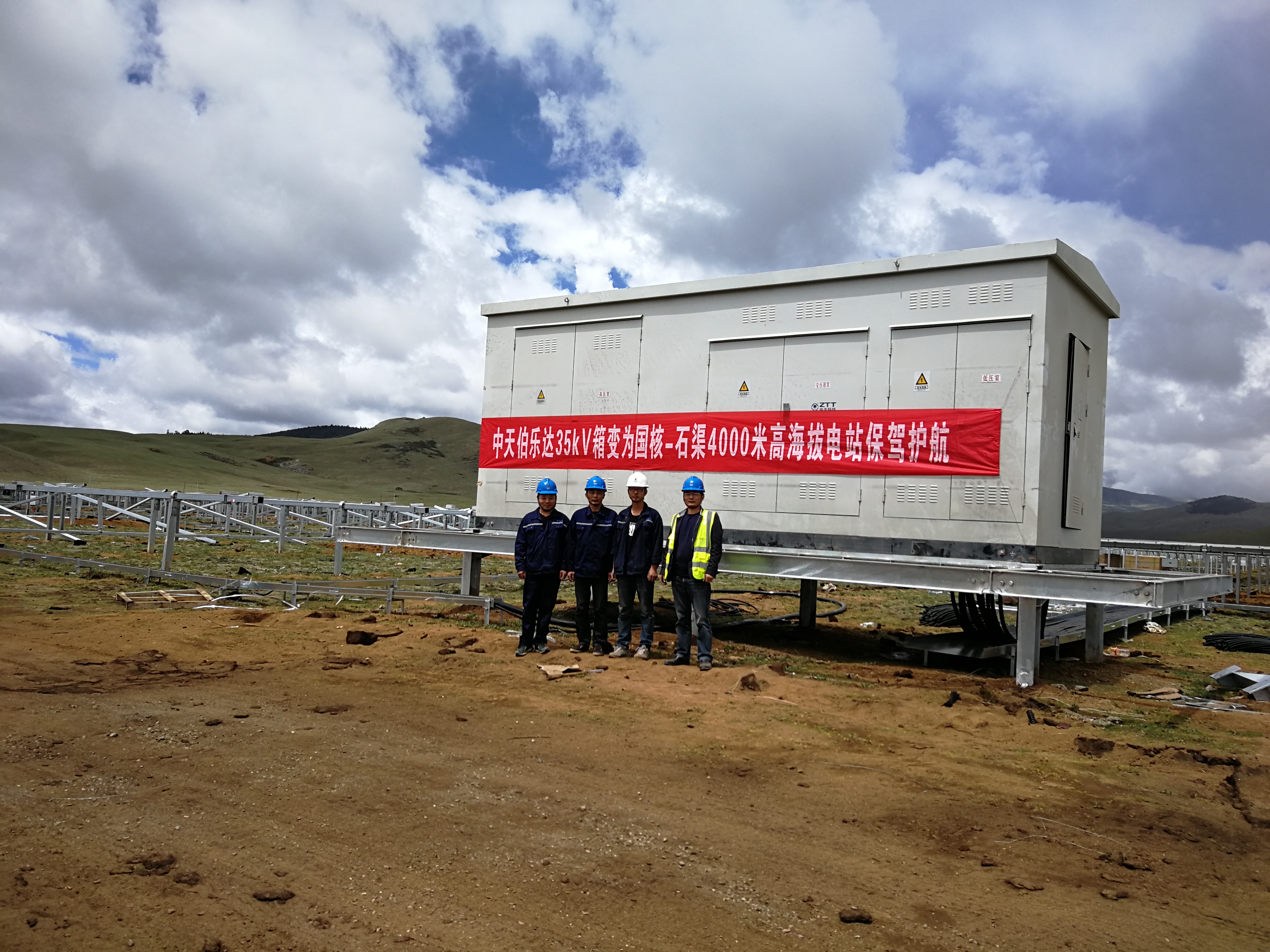 ΰ�¹���(victor1946)�ٷ���վ-Officials Website