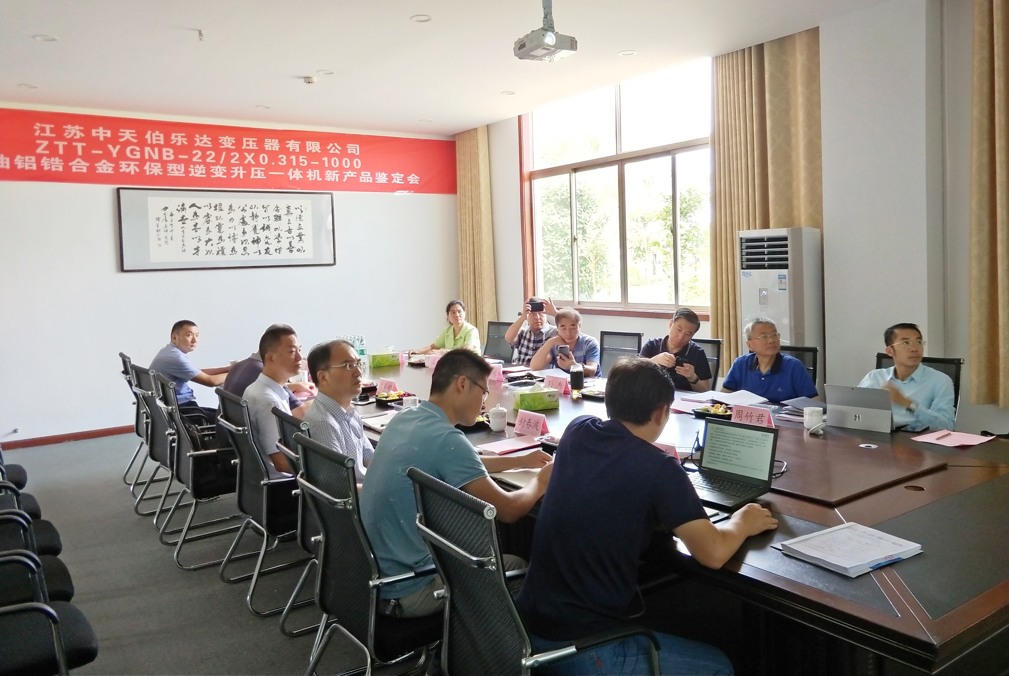 ΰ�¹���(victor1946)�ٷ���վ-Officials Website