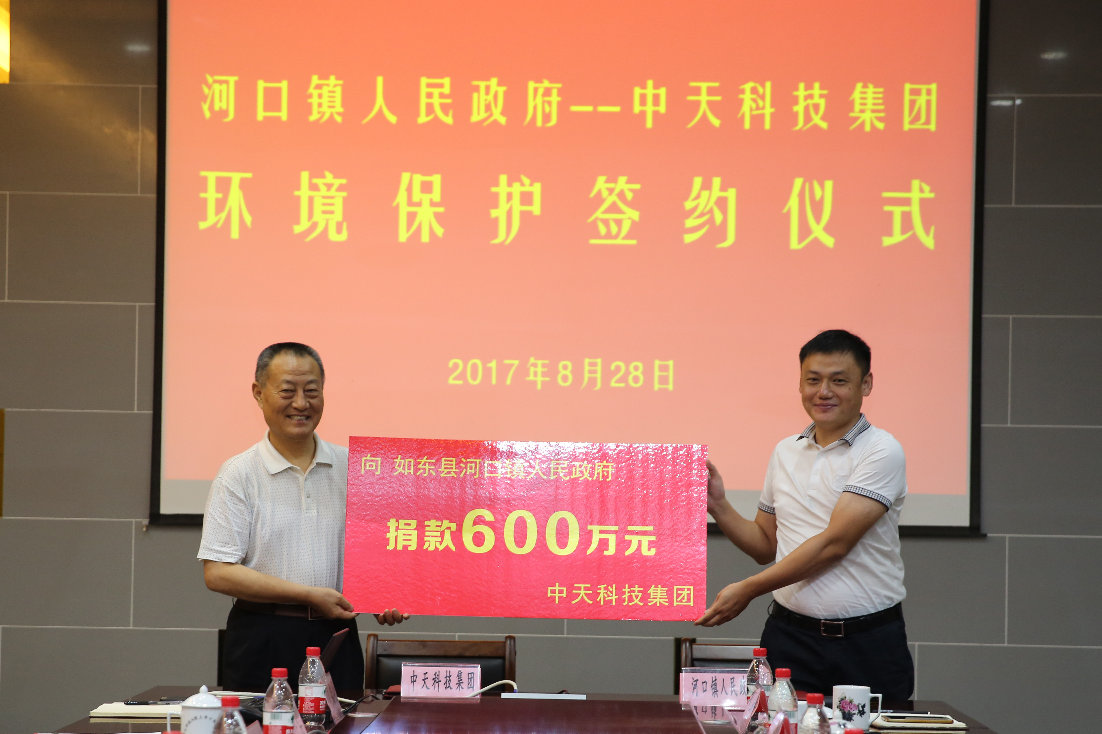 ΰ�¹���(victor1946)�ٷ���վ-Officials Website