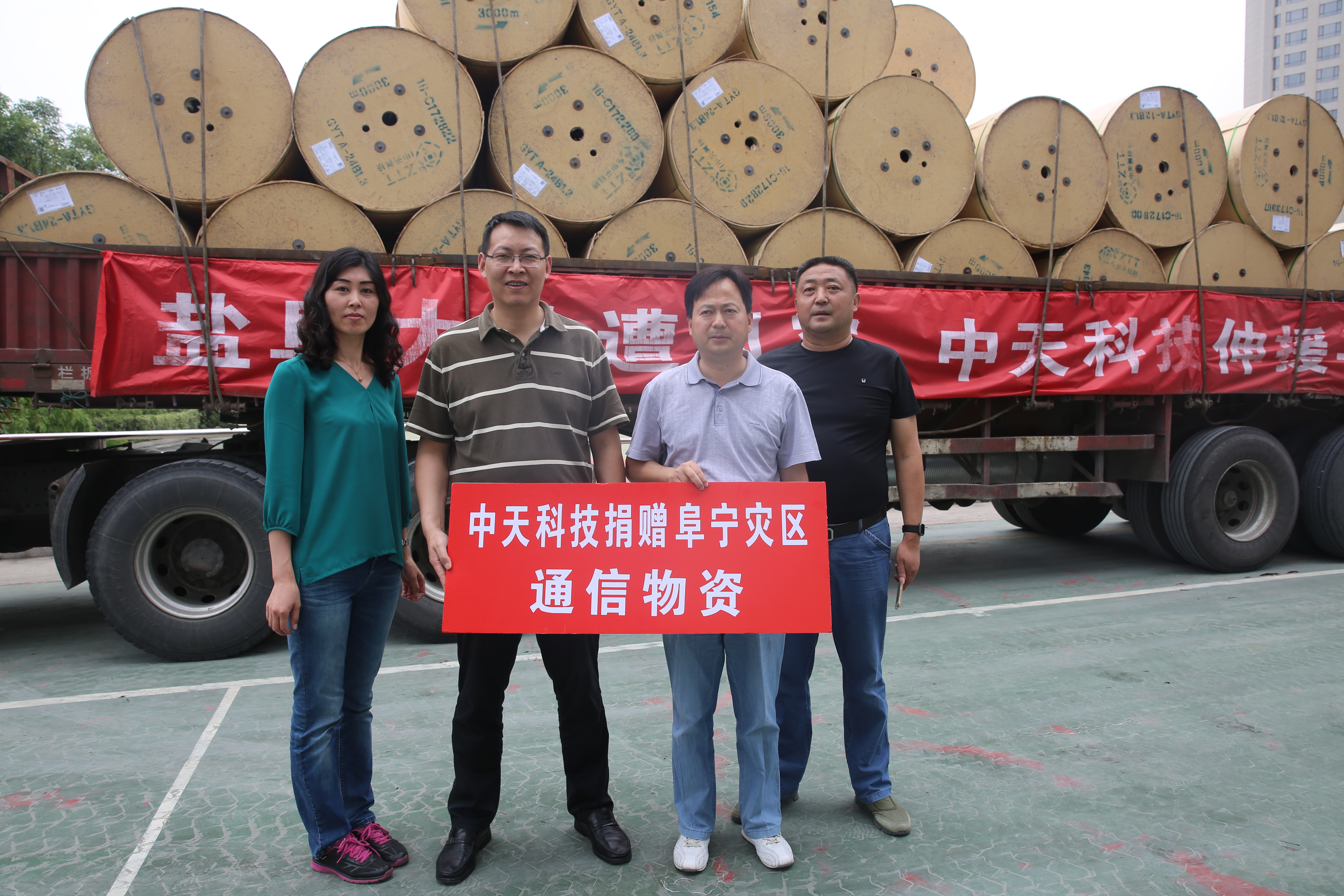 ΰ�¹���(victor1946)�ٷ���վ-Officials Website