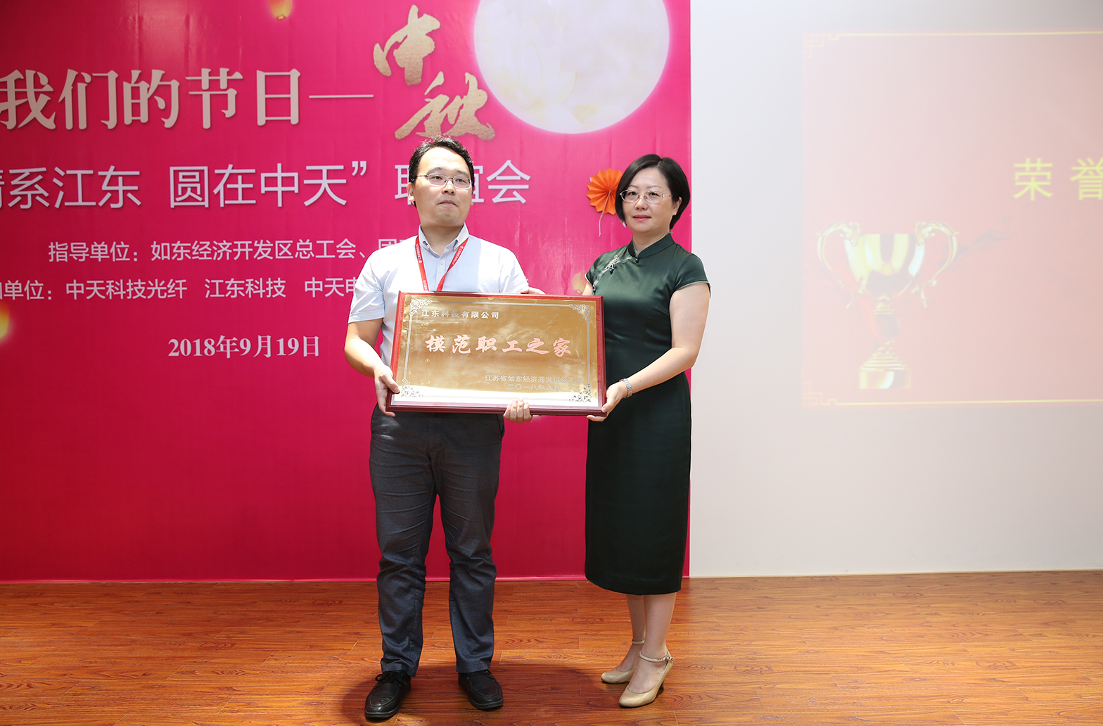 ΰ�¹���(victor1946)�ٷ���վ-Officials Website