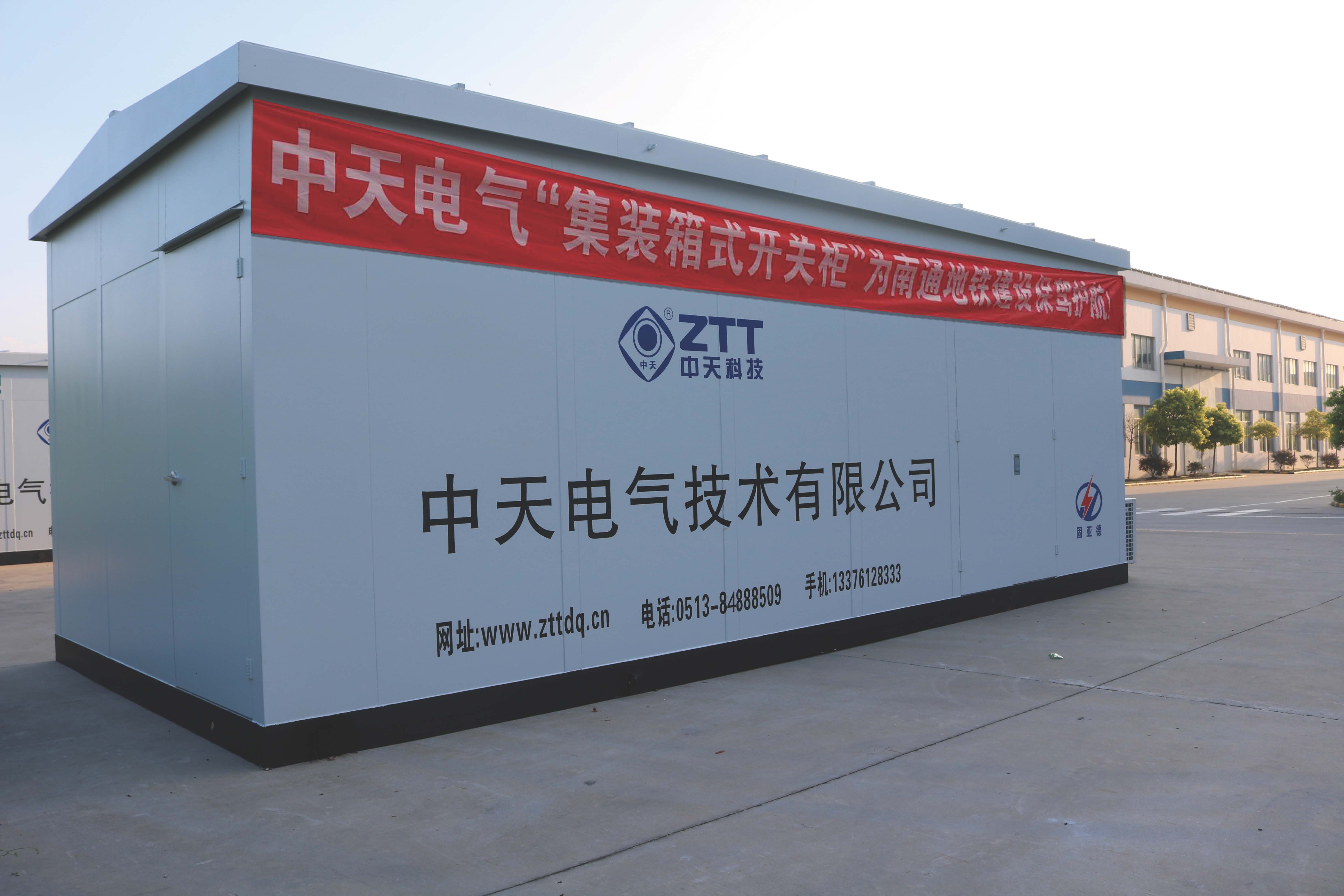 ΰ�¹���(victor1946)�ٷ���վ-Officials Website