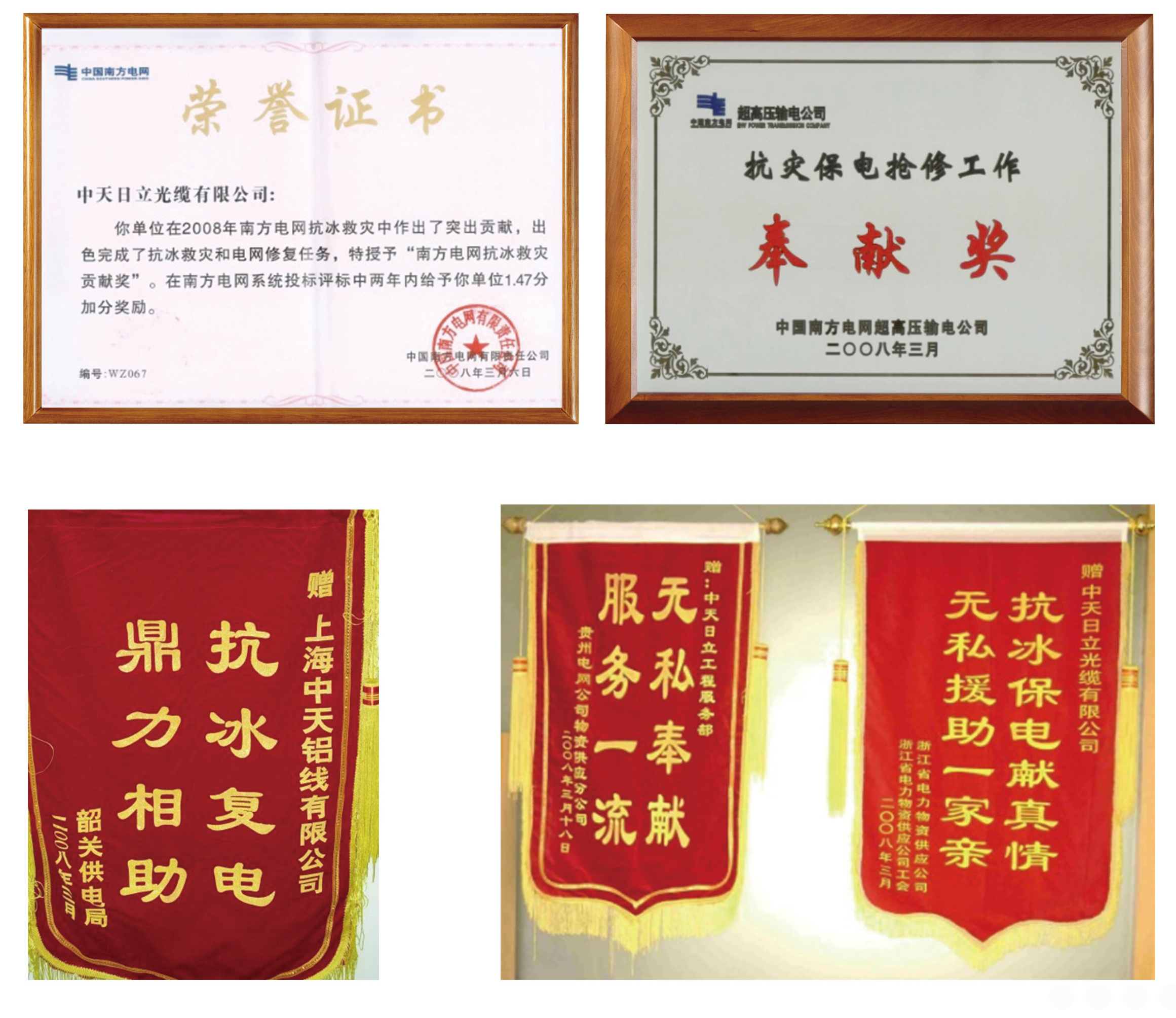 ΰ�¹���(victor1946)�ٷ���վ-Officials Website