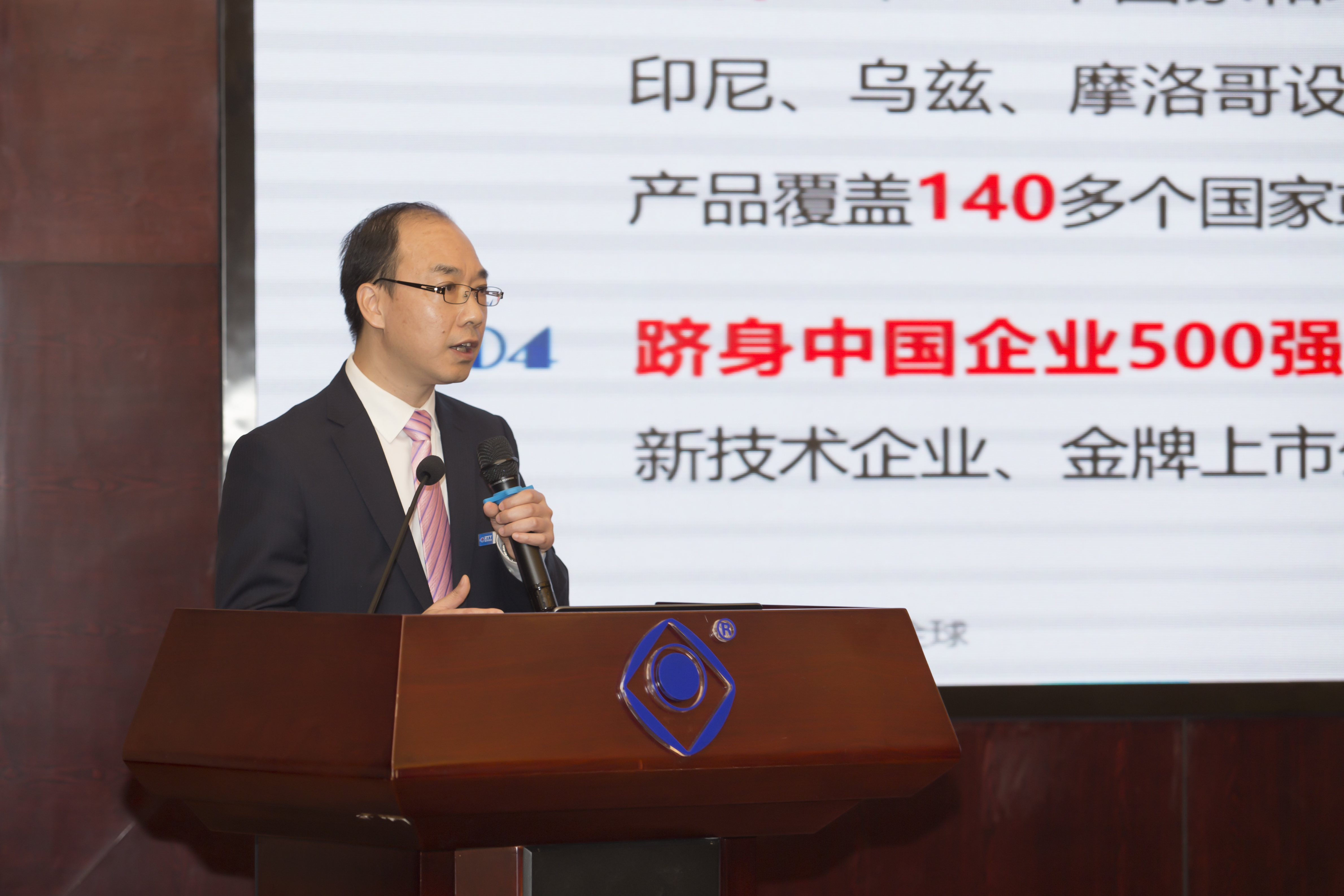 ΰ�¹���(victor1946)�ٷ���վ-Officials Website