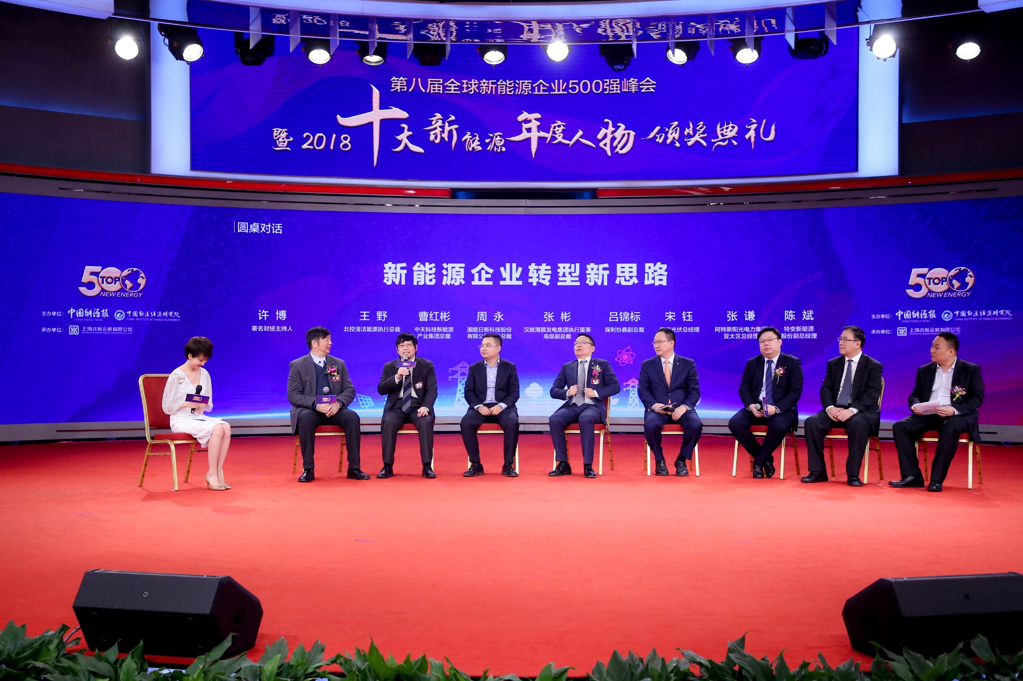 ΰ�¹���(victor1946)�ٷ���վ-Officials Website