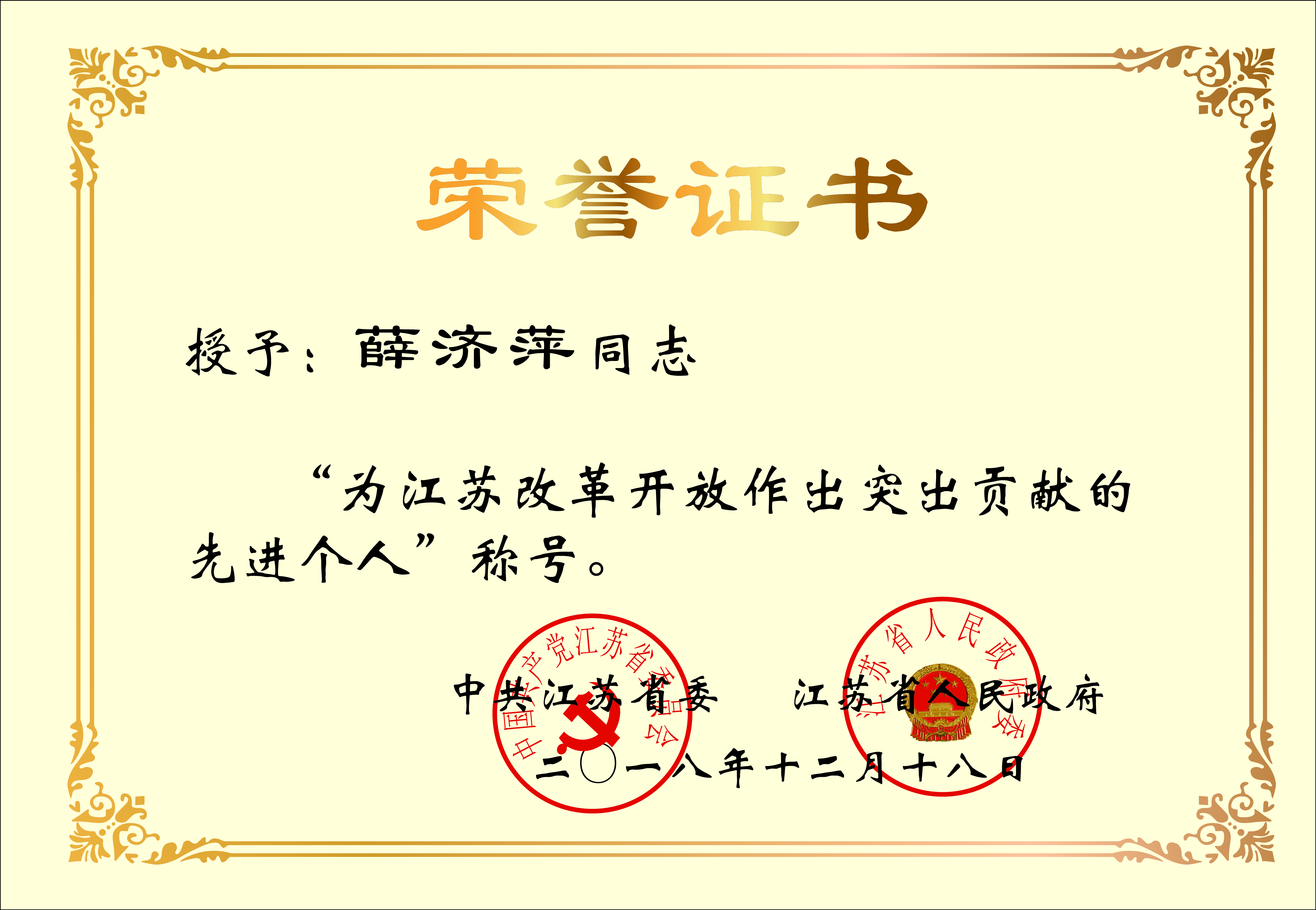 ΰ�¹���(victor1946)�ٷ���վ-Officials Website