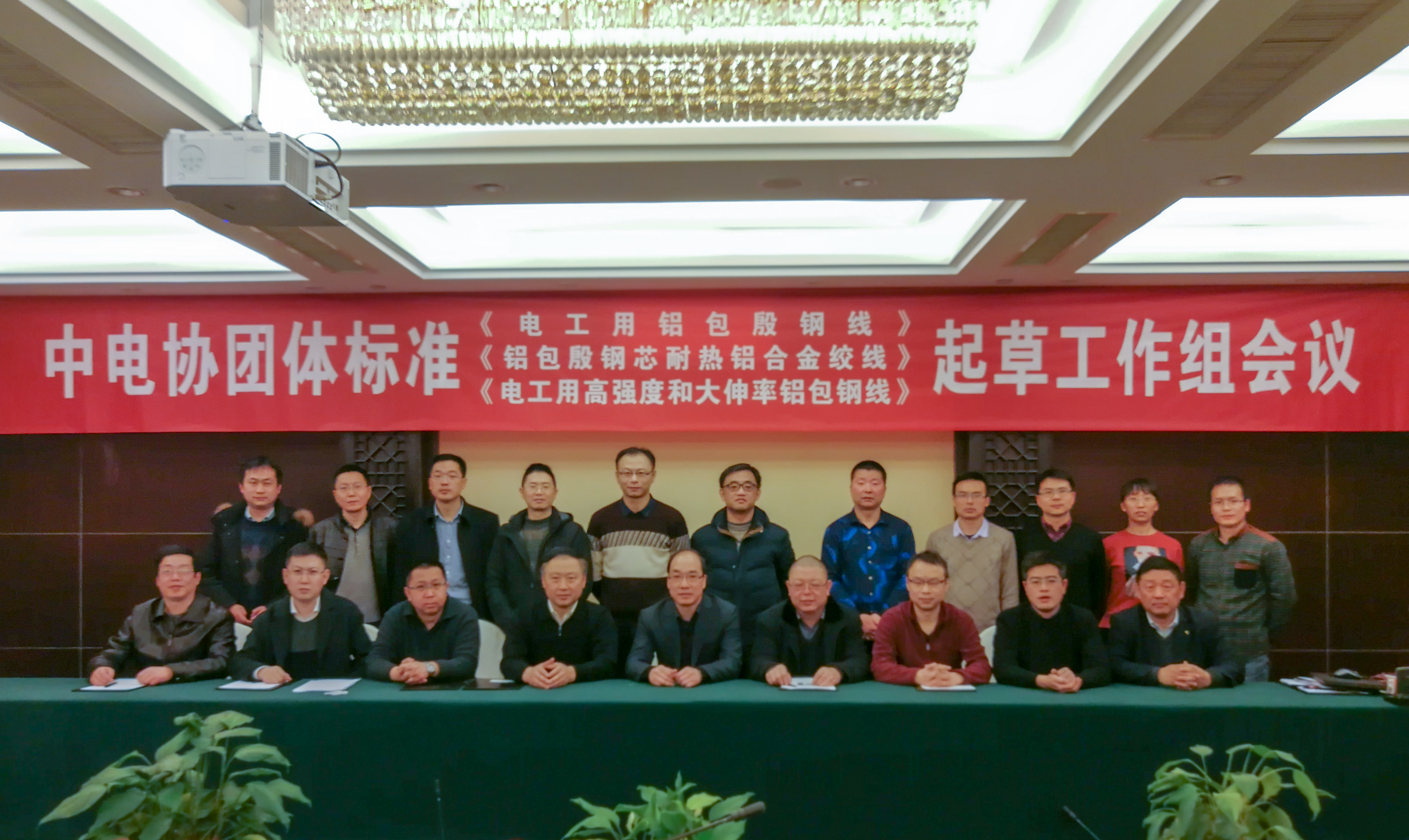 ΰ�¹���(victor1946)�ٷ���վ-Officials Website