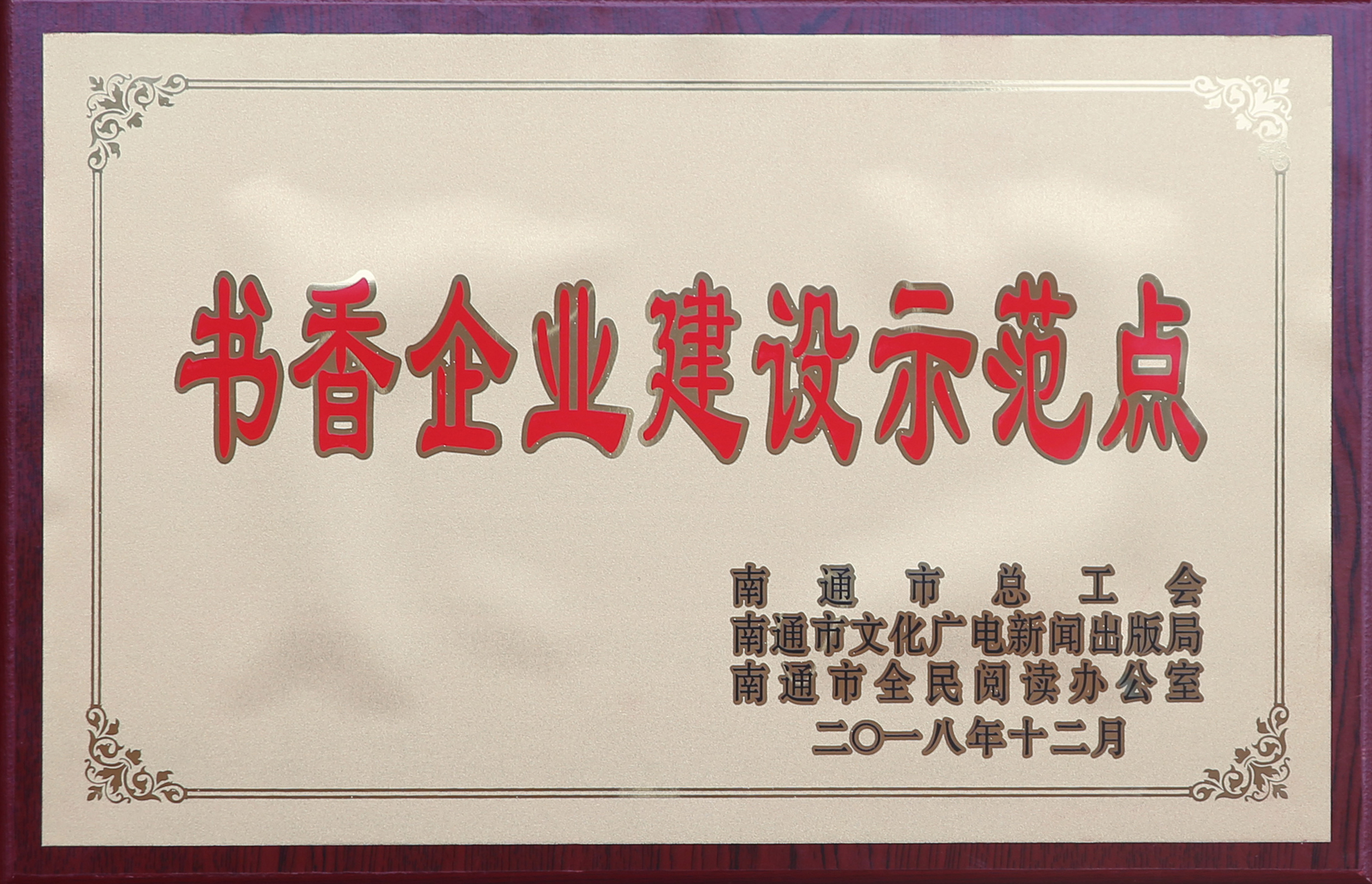 ΰ�¹���(victor1946)�ٷ���վ-Officials Website