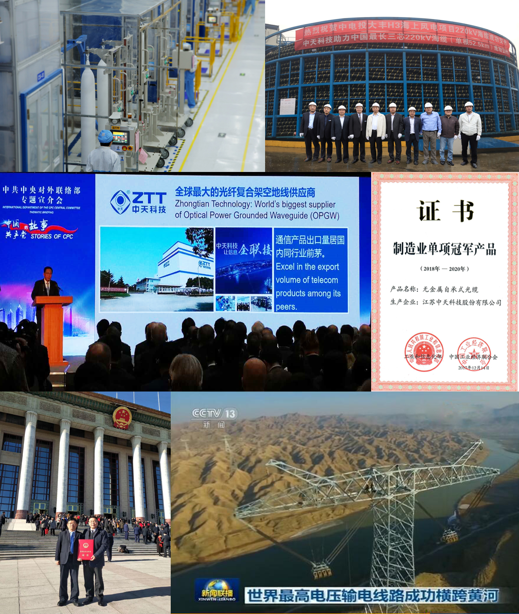 ΰ�¹���(victor1946)�ٷ���վ-Officials Website