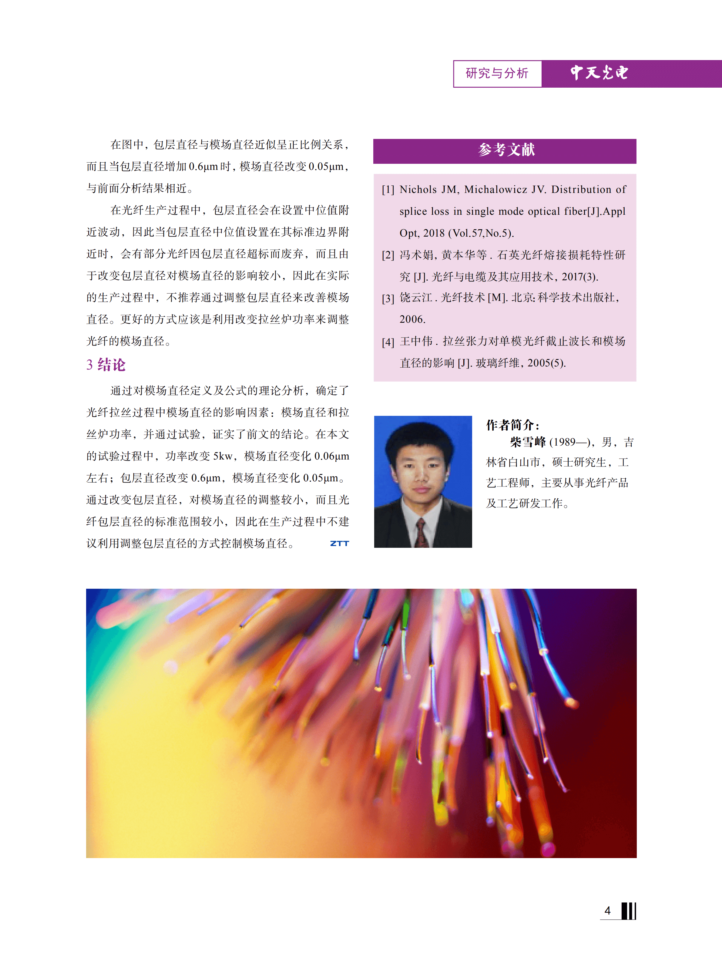 ΰ�¹���(victor1946)�ٷ���վ-Officials Website