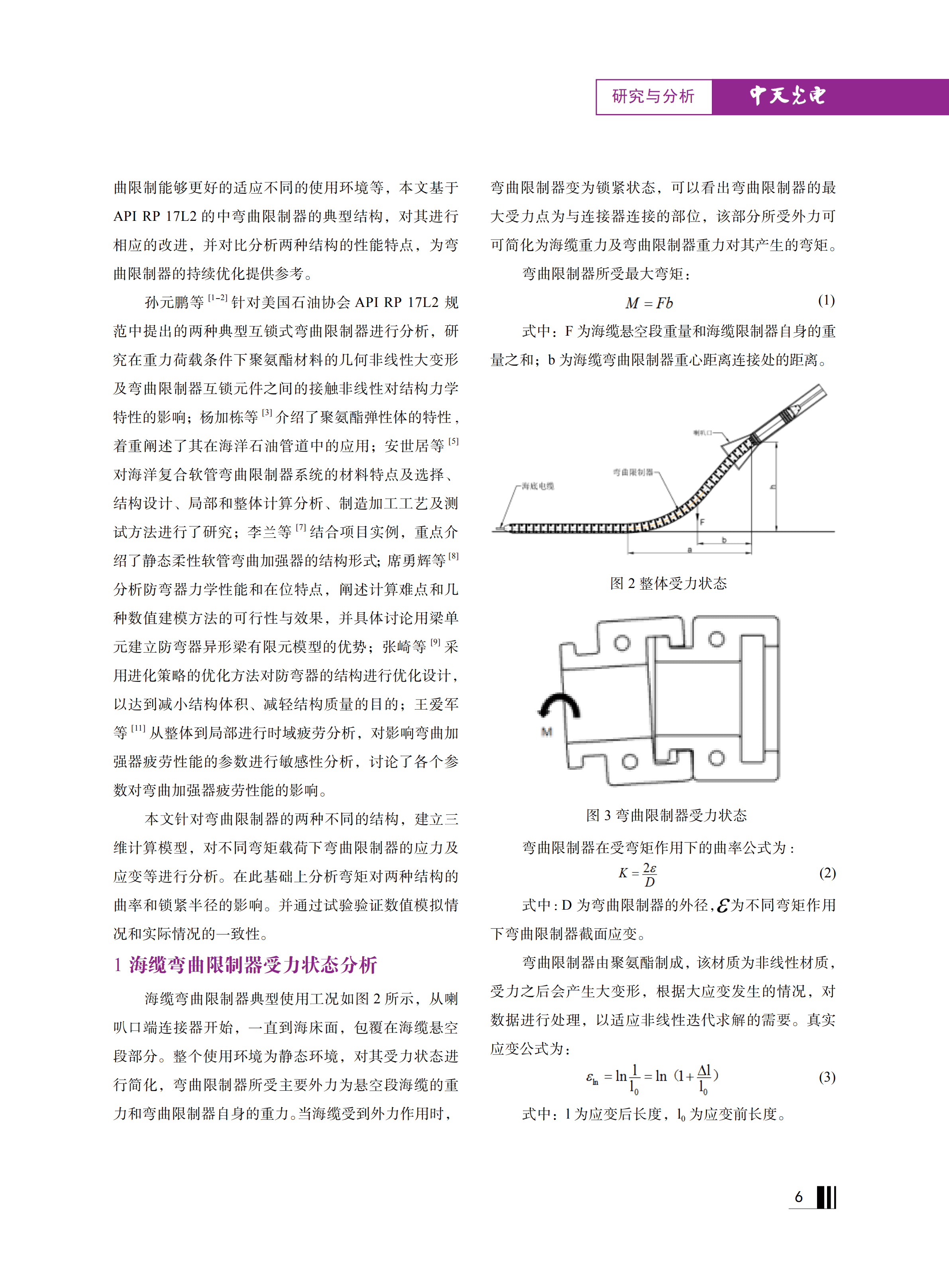 ΰ�¹���(victor1946)�ٷ���վ-Officials Website