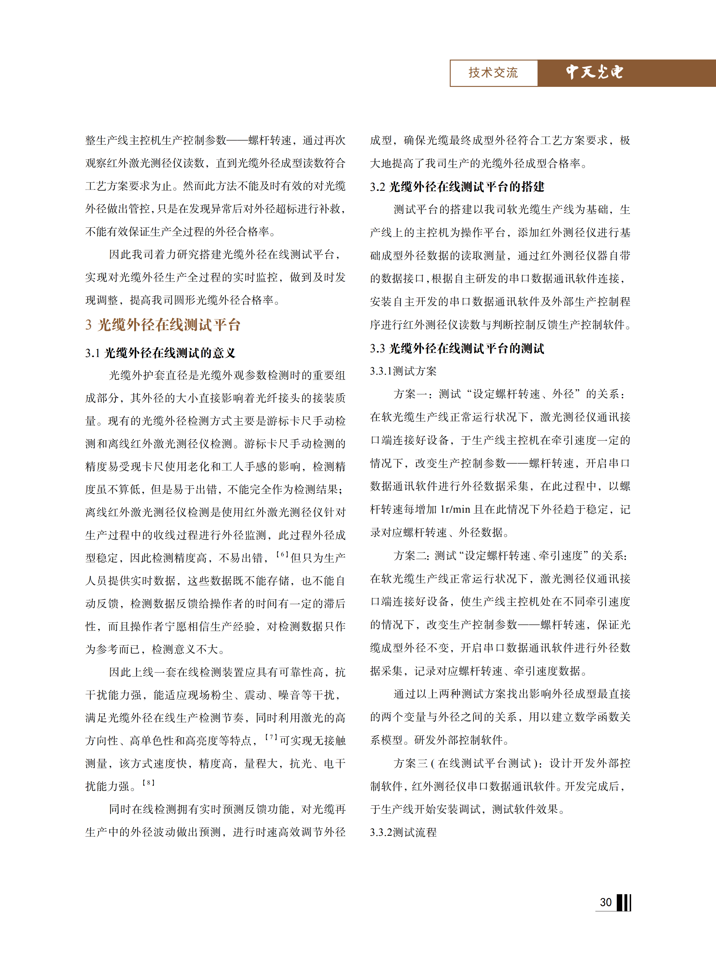 ΰ�¹���(victor1946)�ٷ���վ-Officials Website