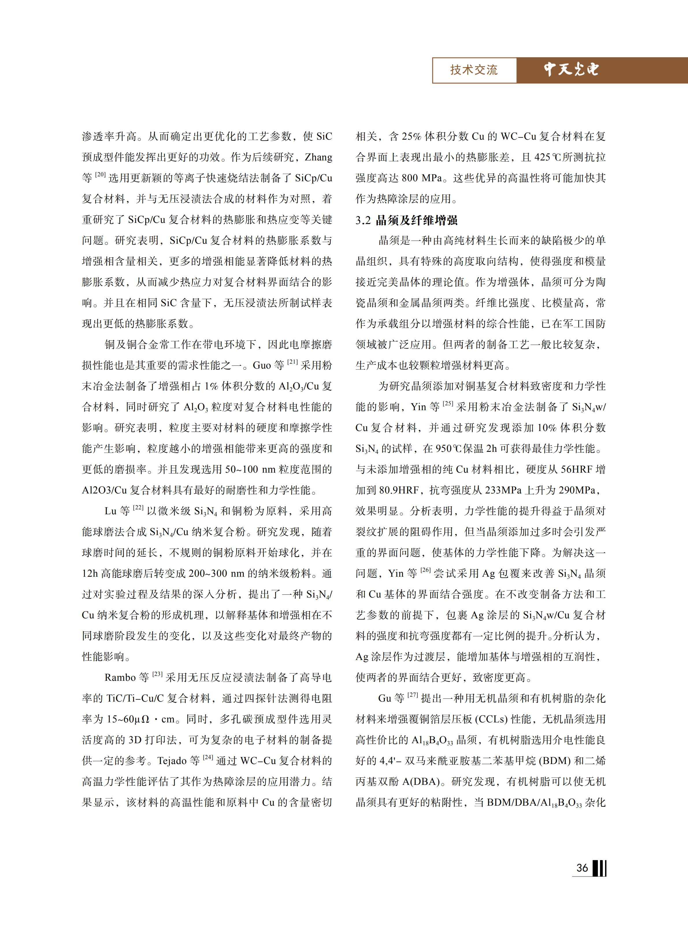 ΰ�¹���(victor1946)�ٷ���վ-Officials Website