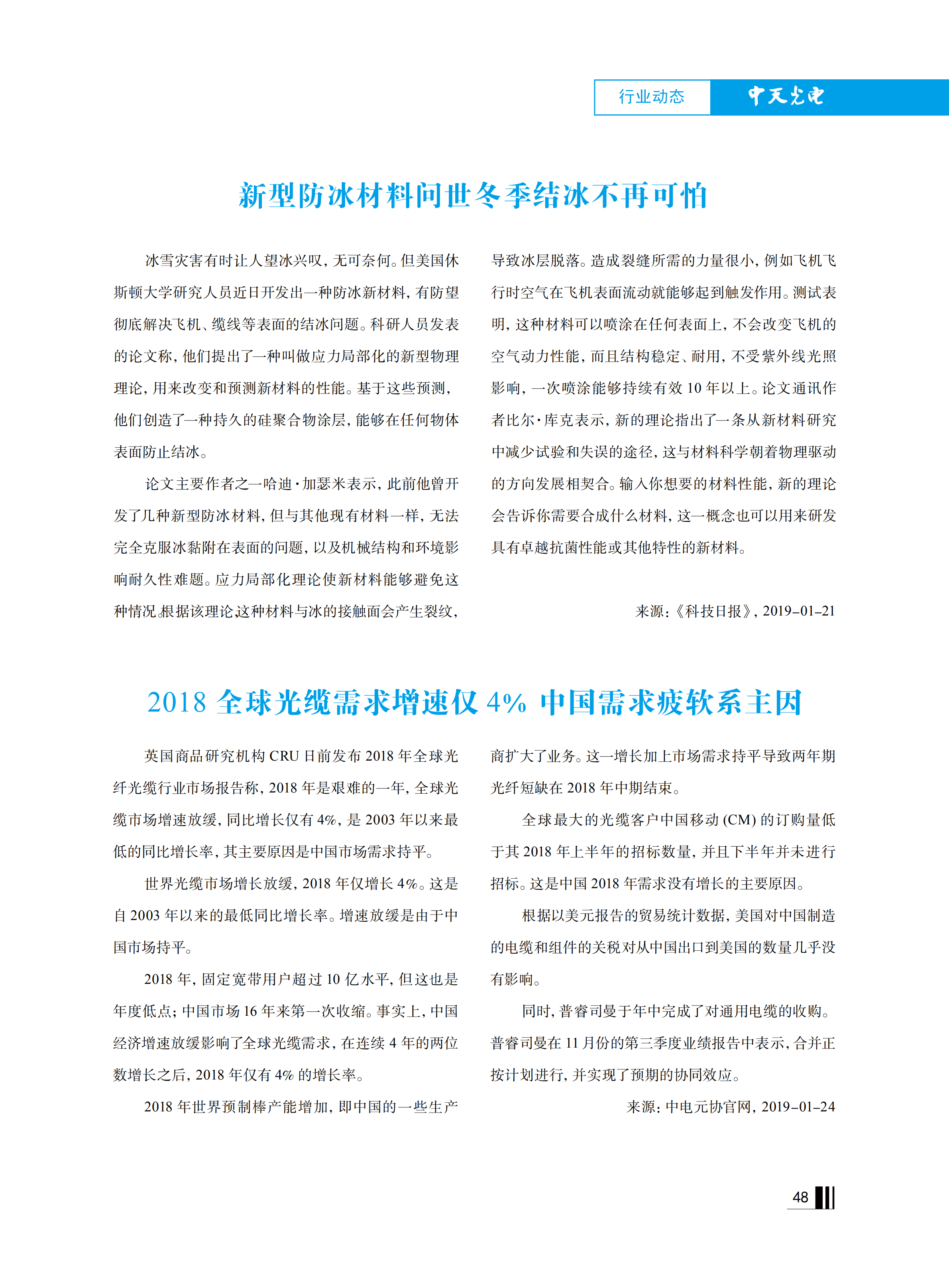 ΰ�¹���(victor1946)�ٷ���վ-Officials Website