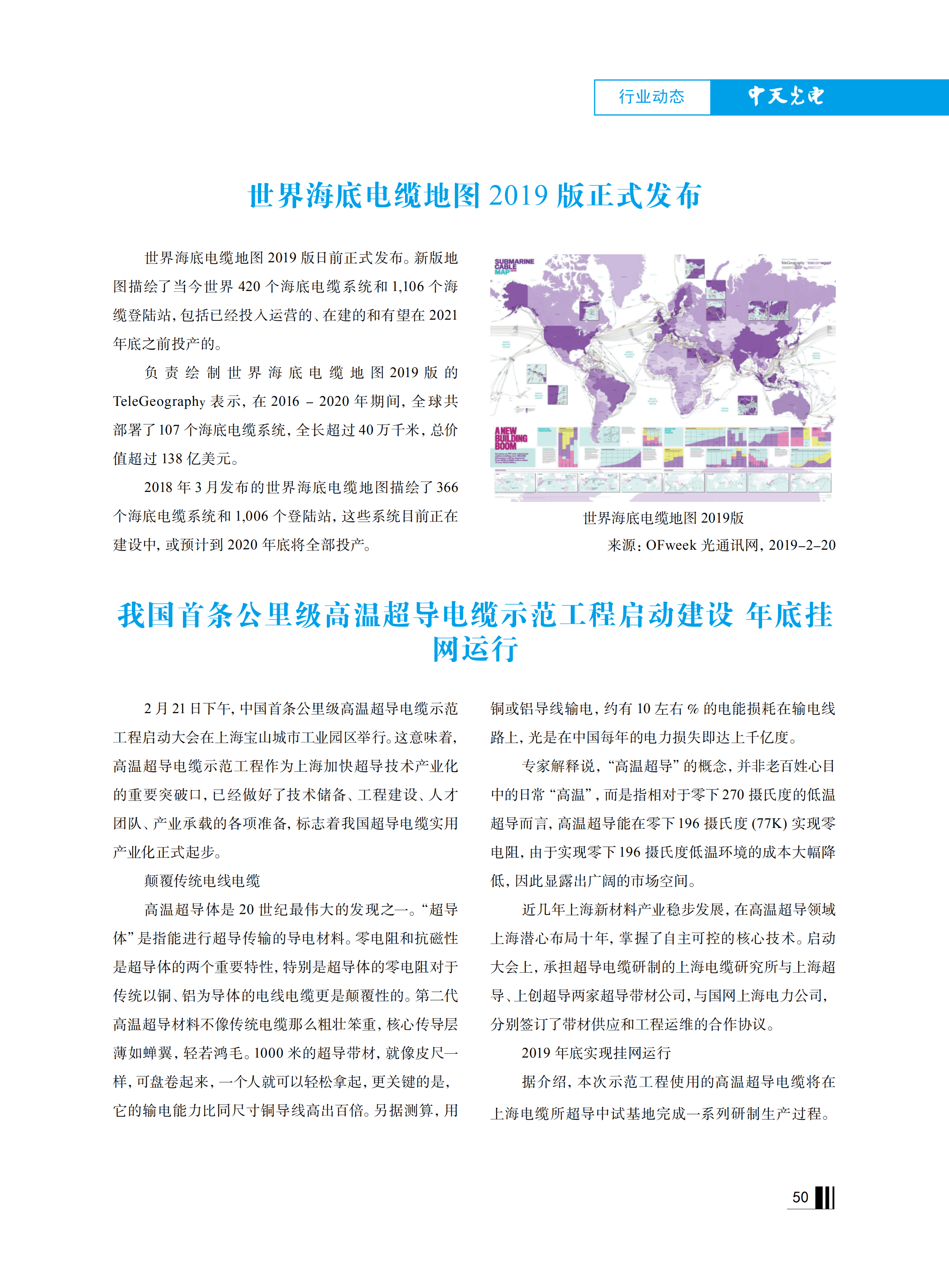 ΰ�¹���(victor1946)�ٷ���վ-Officials Website