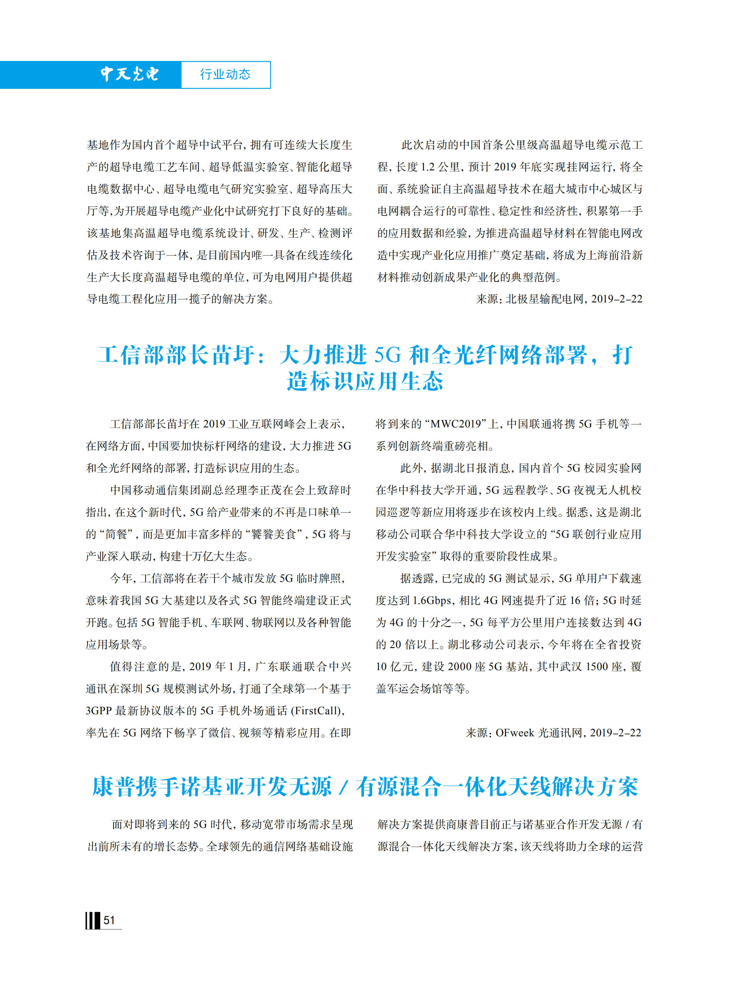 ΰ�¹���(victor1946)�ٷ���վ-Officials Website