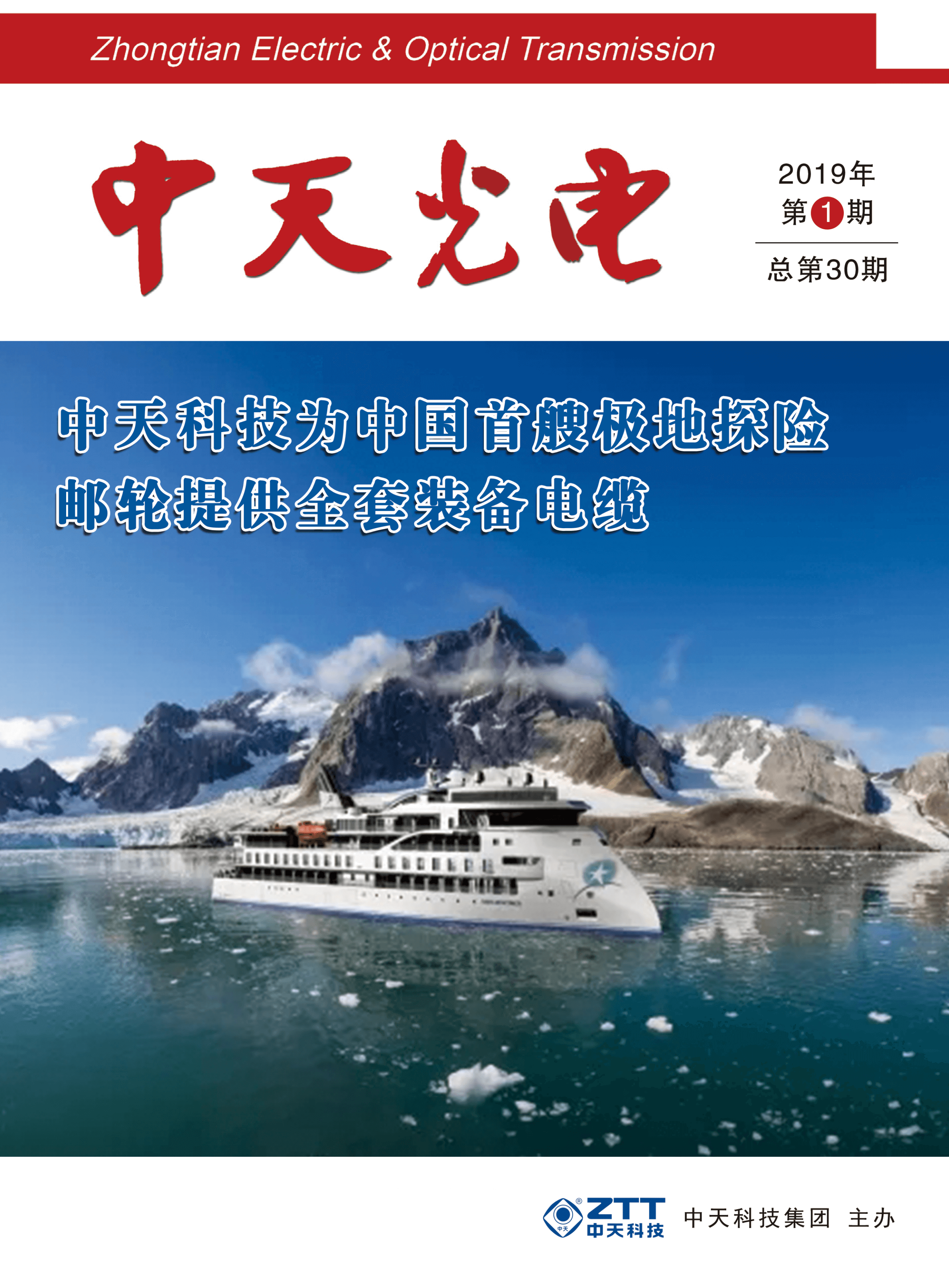 ΰ�¹���(victor1946)�ٷ���վ-Officials Website