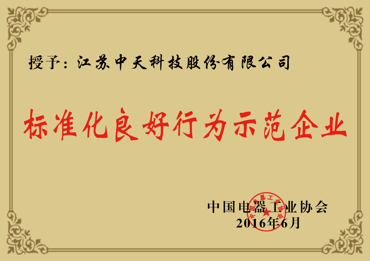 ΰ�¹���(victor1946)�ٷ���վ-Officials Website