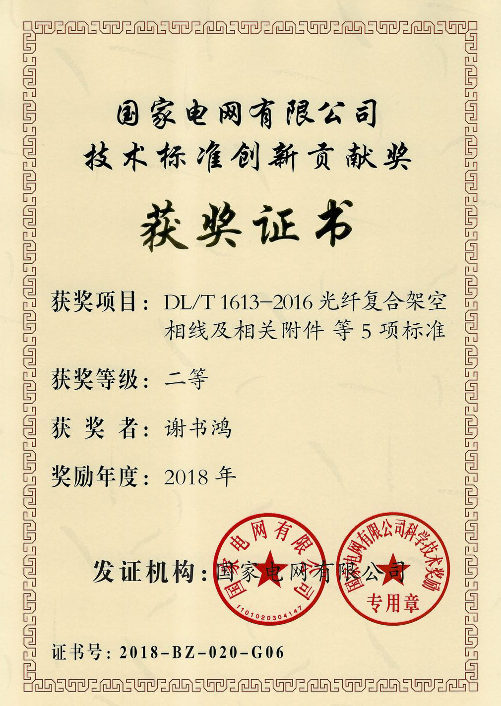 ΰ�¹���(victor1946)�ٷ���վ-Officials Website