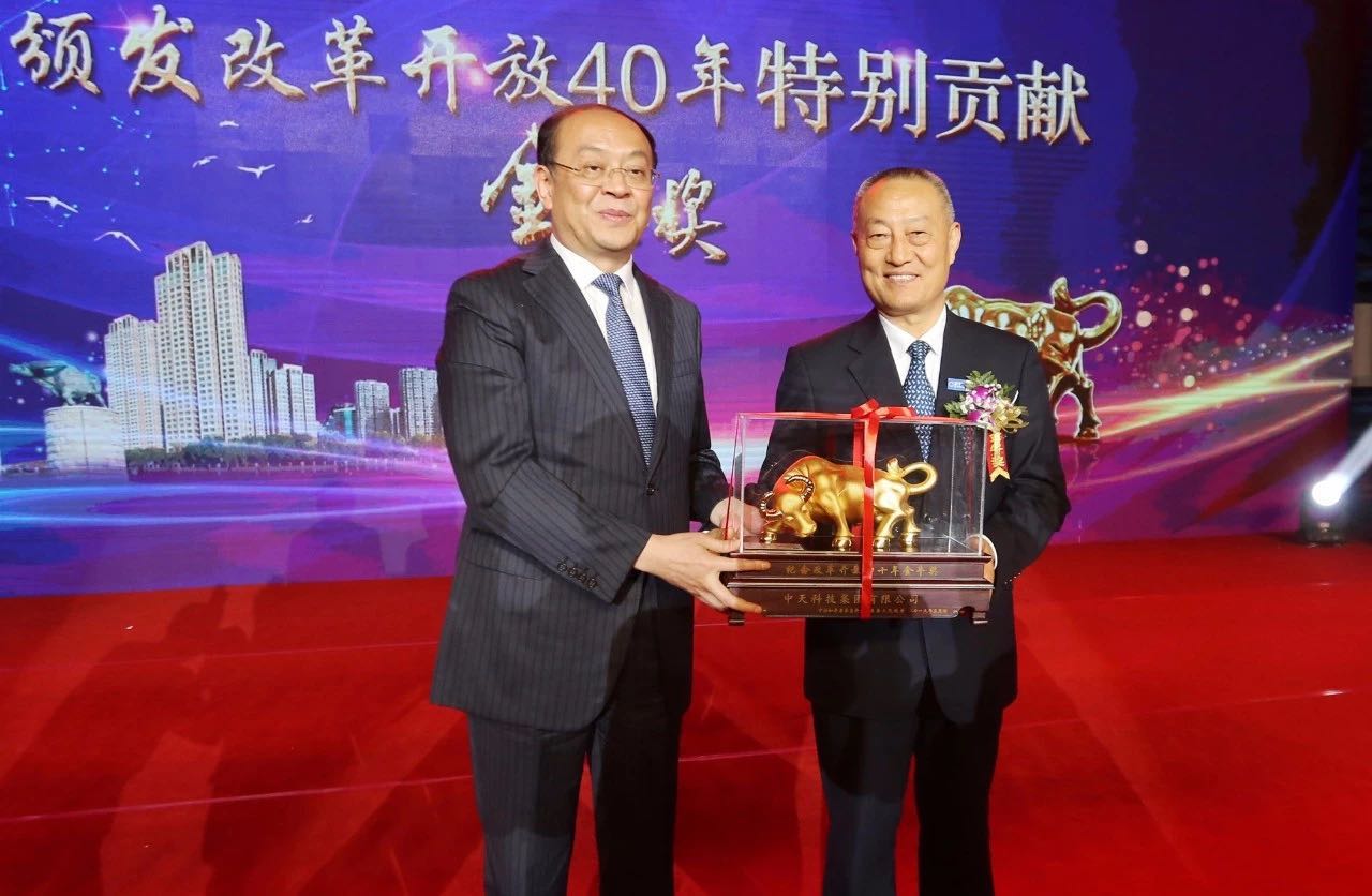 ΰ�¹���(victor1946)�ٷ���վ-Officials Website