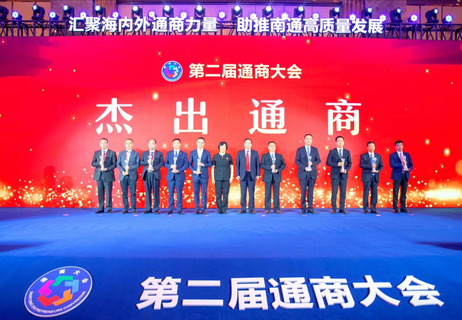 ΰ�¹���(victor1946)�ٷ���վ-Officials Website