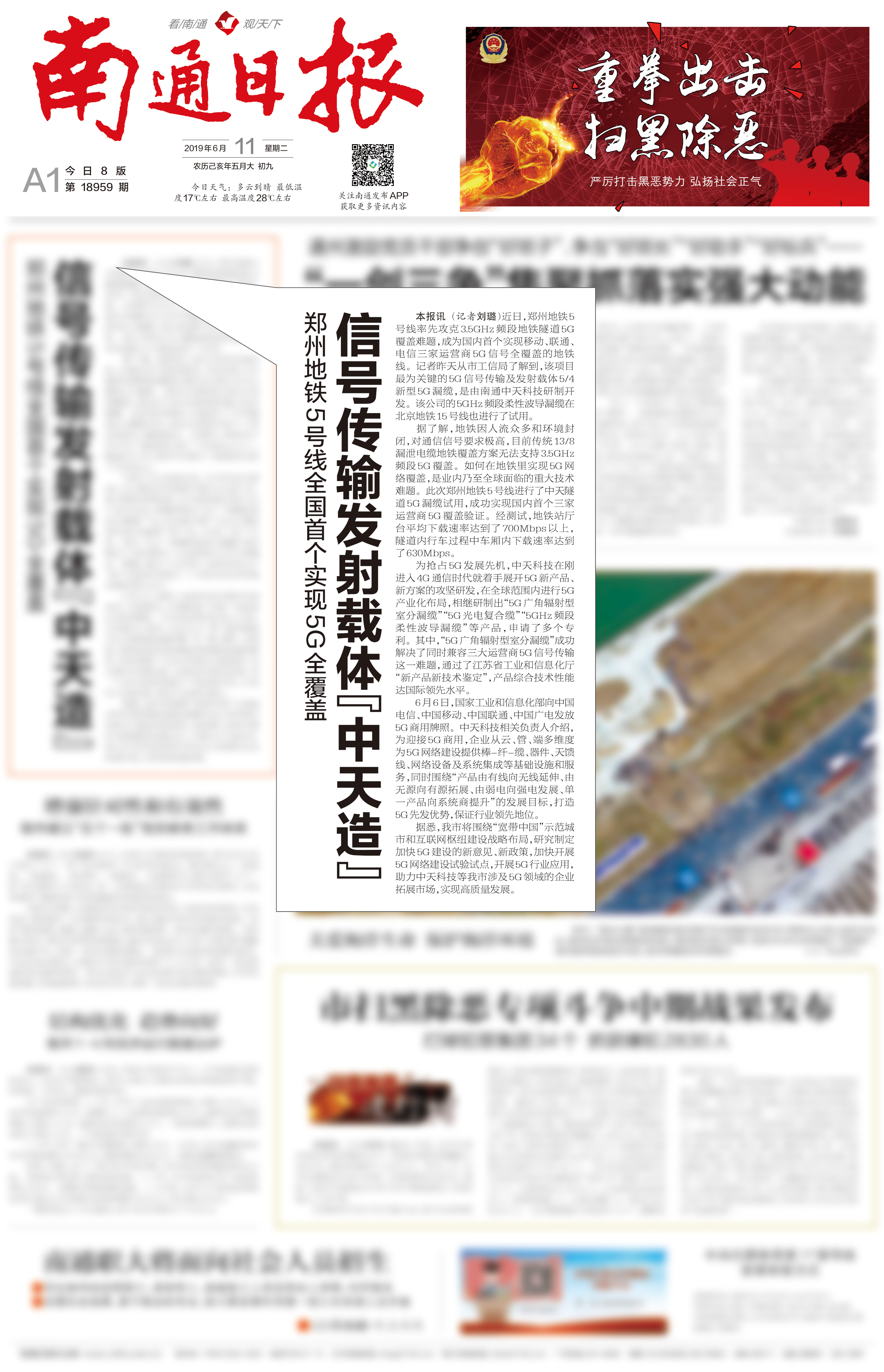 ΰ�¹���(victor1946)�ٷ���վ-Officials Website