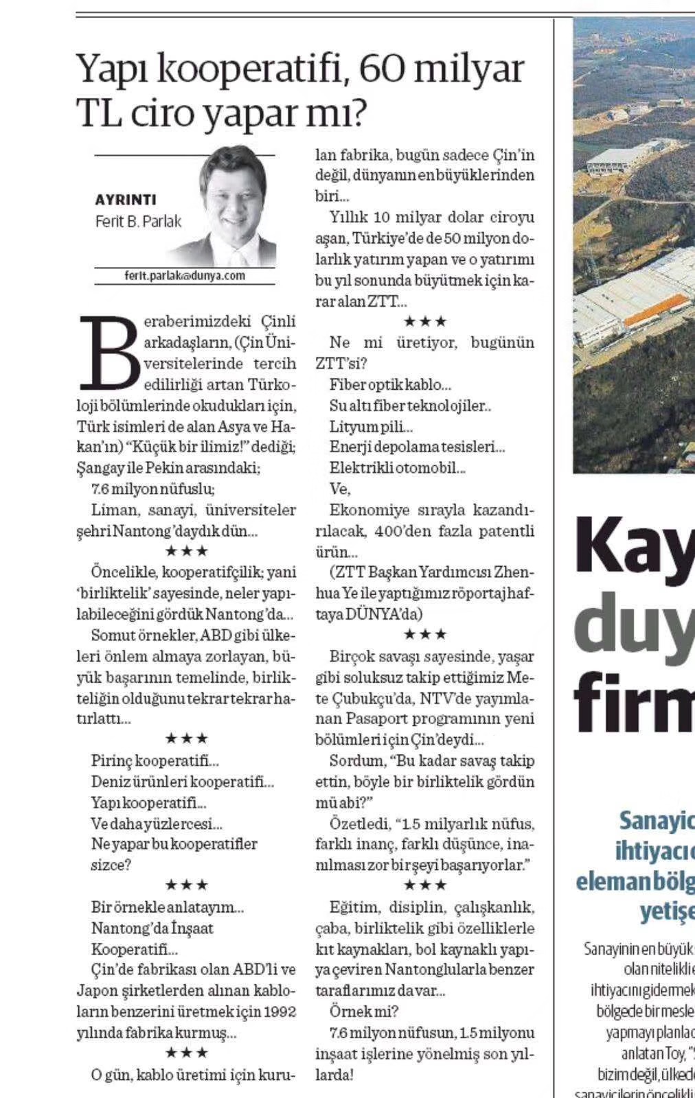 ΰ�¹���(victor1946)�ٷ���վ-Officials Website