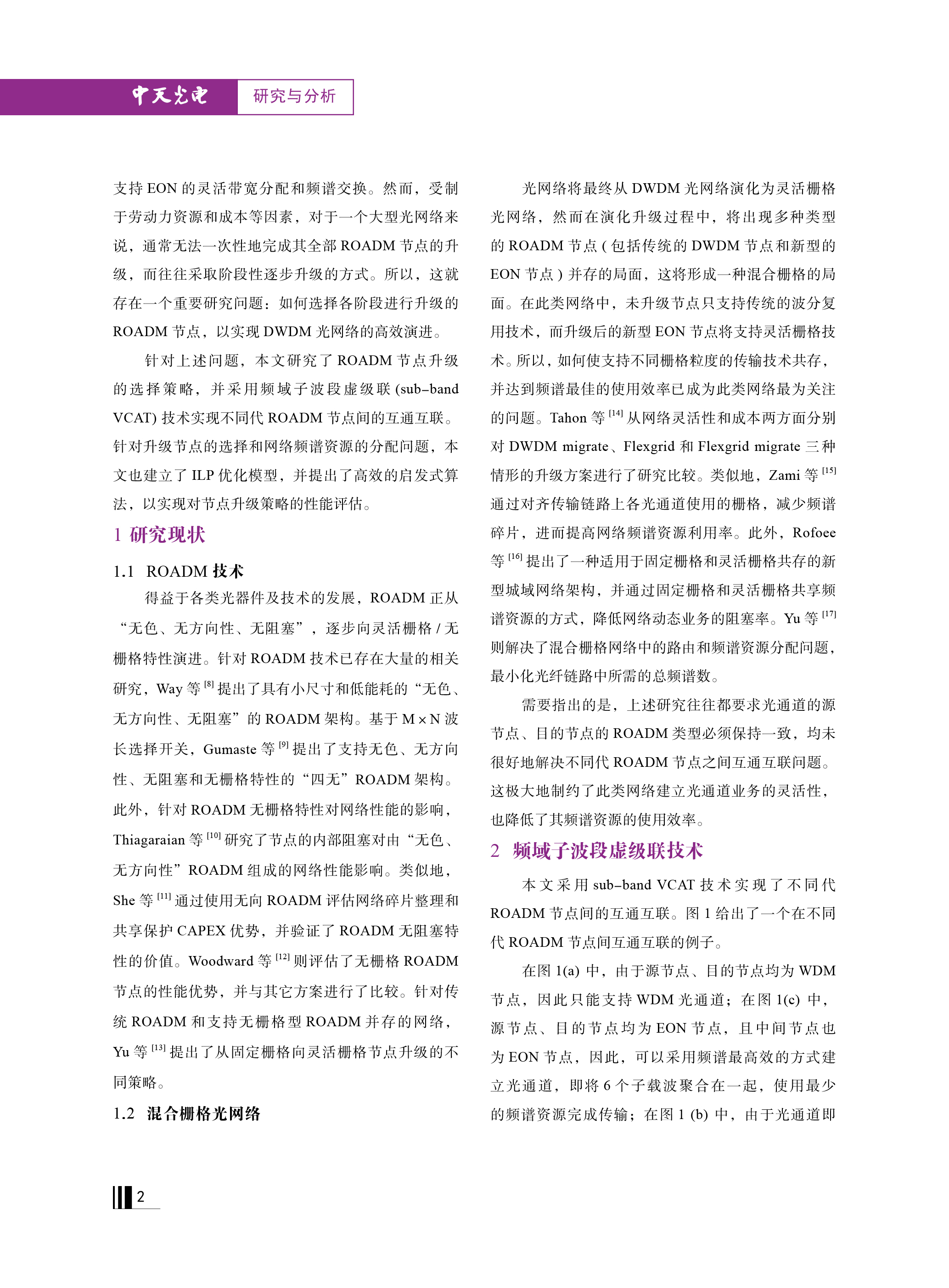 ΰ�¹���(victor1946)�ٷ���վ-Officials Website