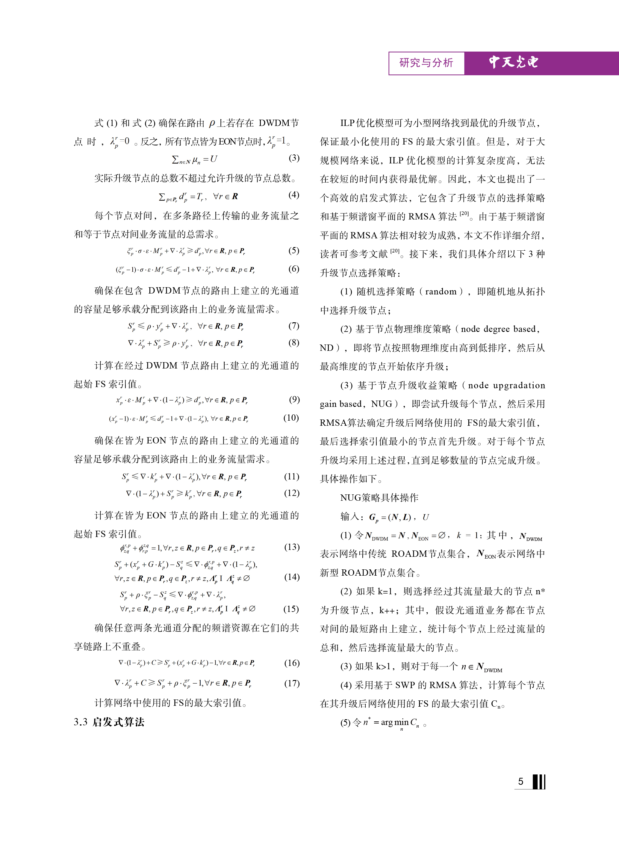 ΰ�¹���(victor1946)�ٷ���վ-Officials Website