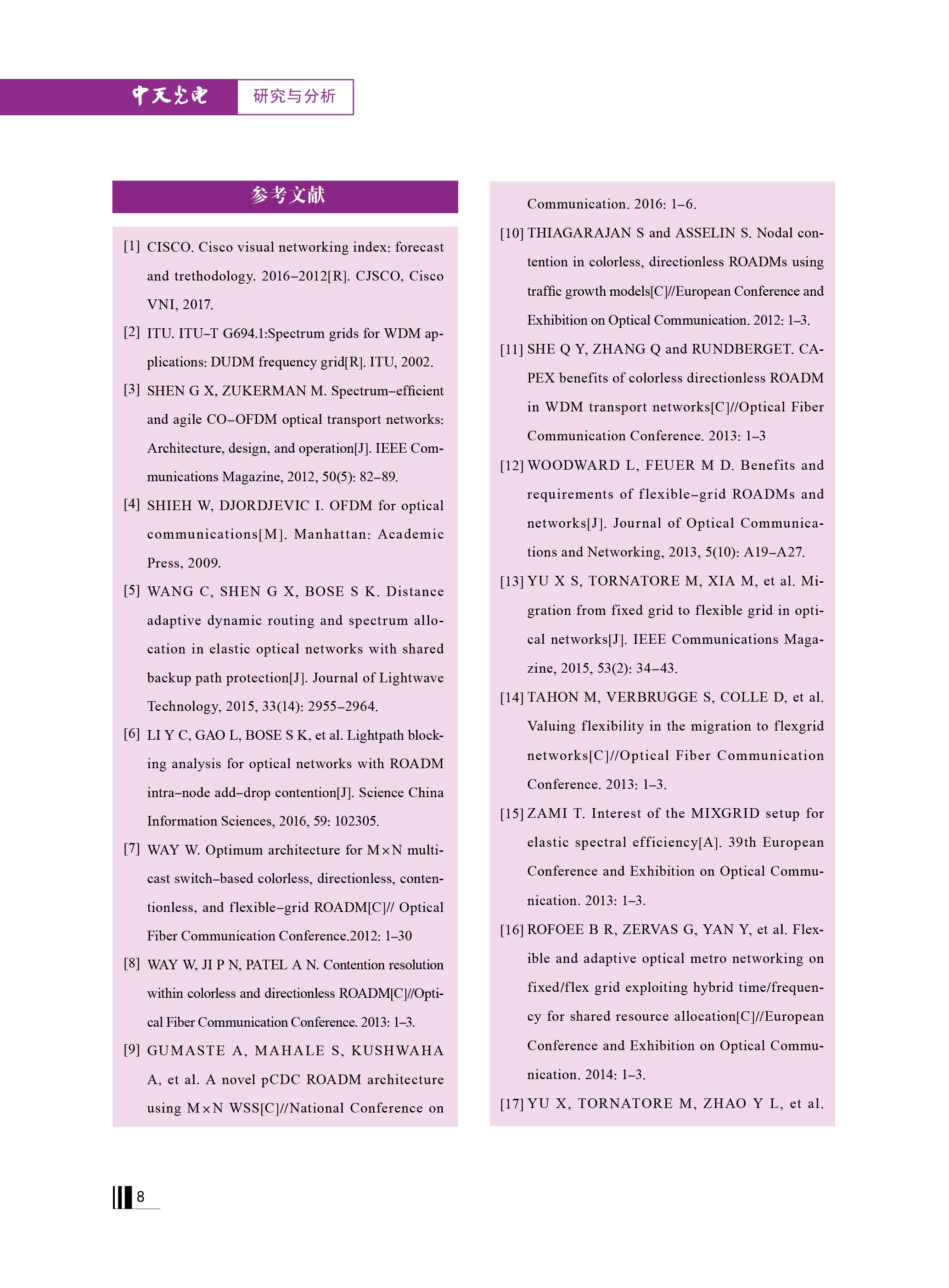 ΰ�¹���(victor1946)�ٷ���վ-Officials Website