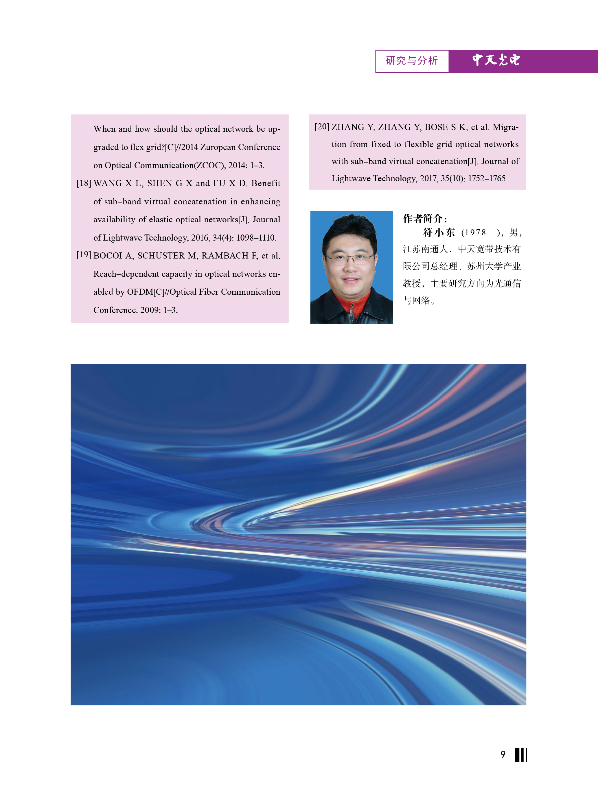 ΰ�¹���(victor1946)�ٷ���վ-Officials Website